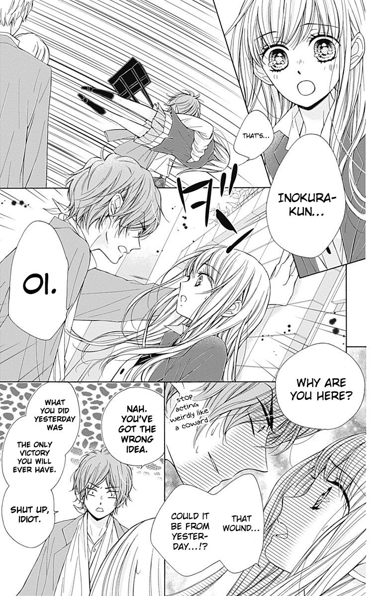 Kirameki no Lion Boy Chapter 6 page 22 - Chapter 6