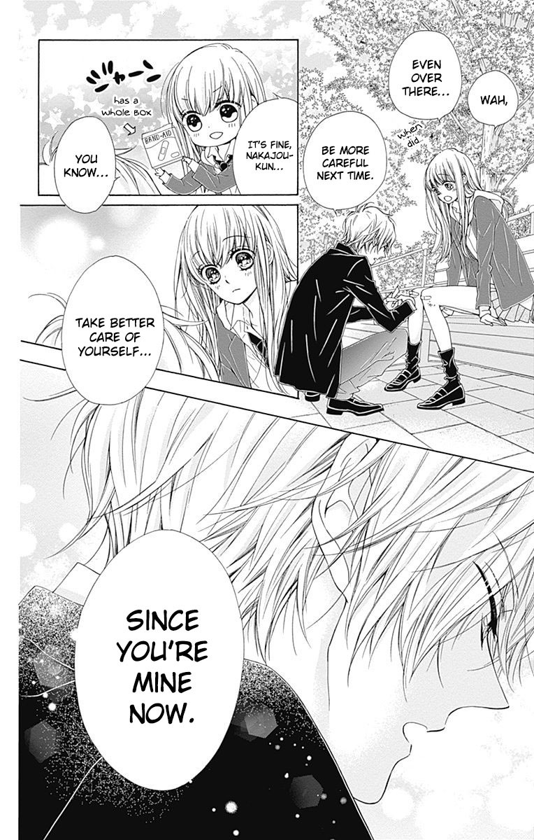 Kirameki no Lion Boy Chapter 8 page 17 - Chapter 8