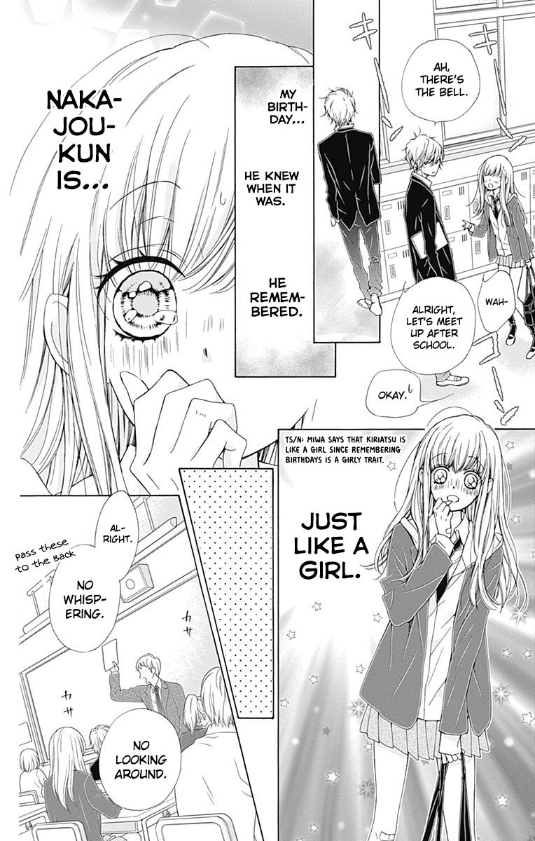 Kirameki no Lion Boy Chapter 8 page 25 - Chapter 8