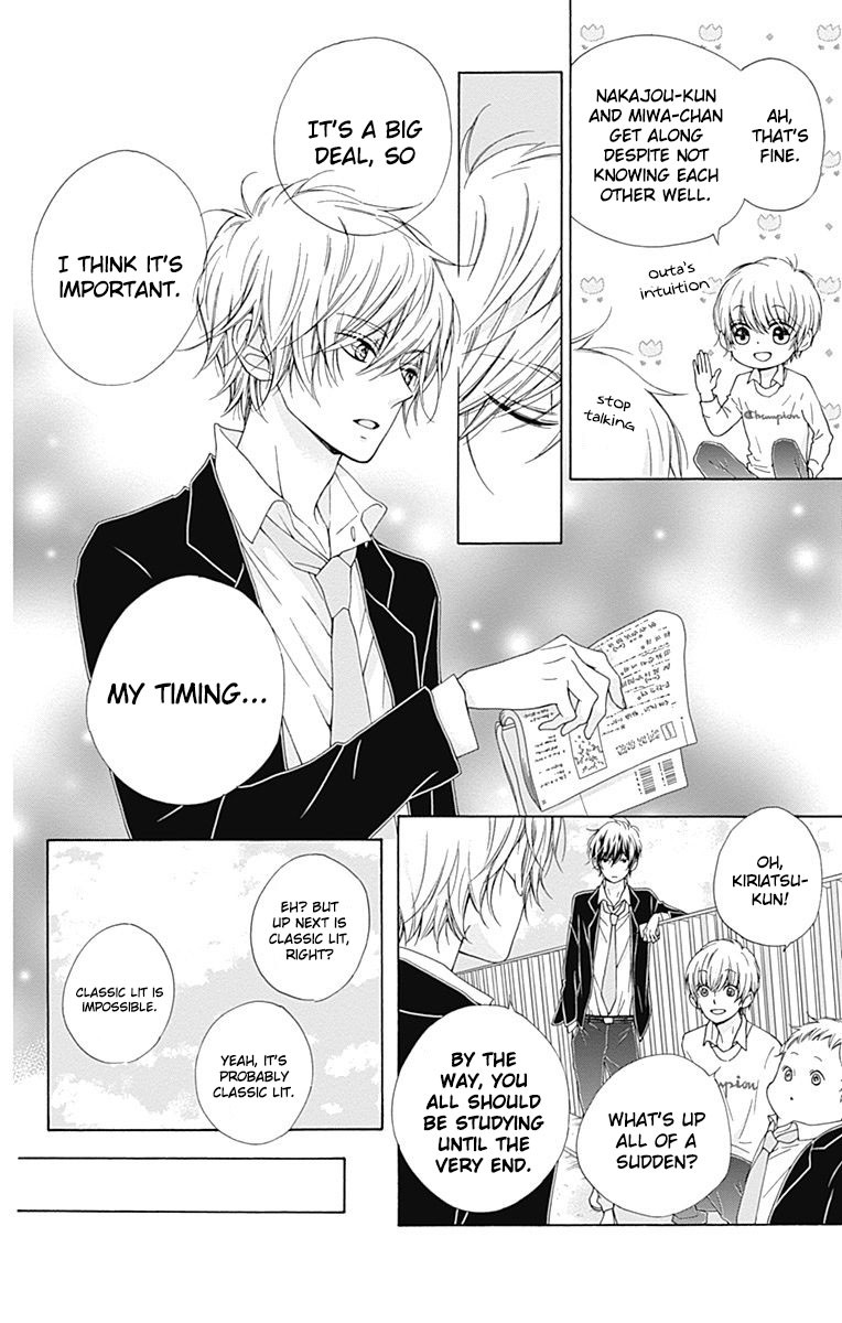 Kirameki no Lion Boy Chapter 8 page 27 - Chapter 8