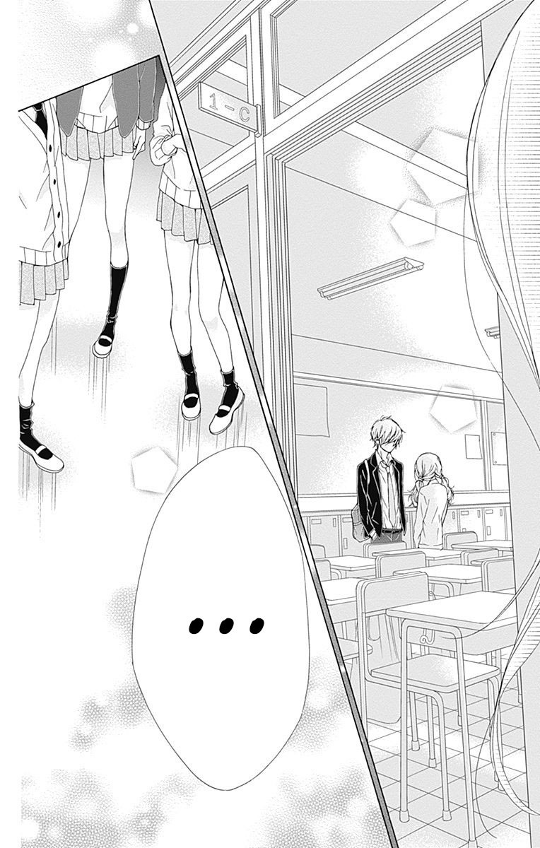 Kirameki no Lion Boy Chapter 8 page 49 - Chapter 8