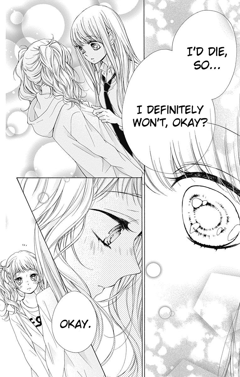 Kirameki no Lion Boy Chapter 9 page 25 - Chapter 9