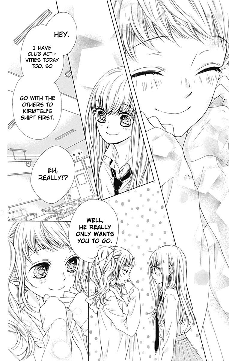 Kirameki no Lion Boy Chapter 9 page 27 - Chapter 9
