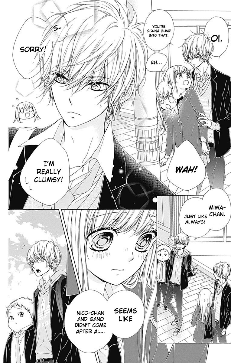 Kirameki no Lion Boy Chapter 9 page 29 - Chapter 9
