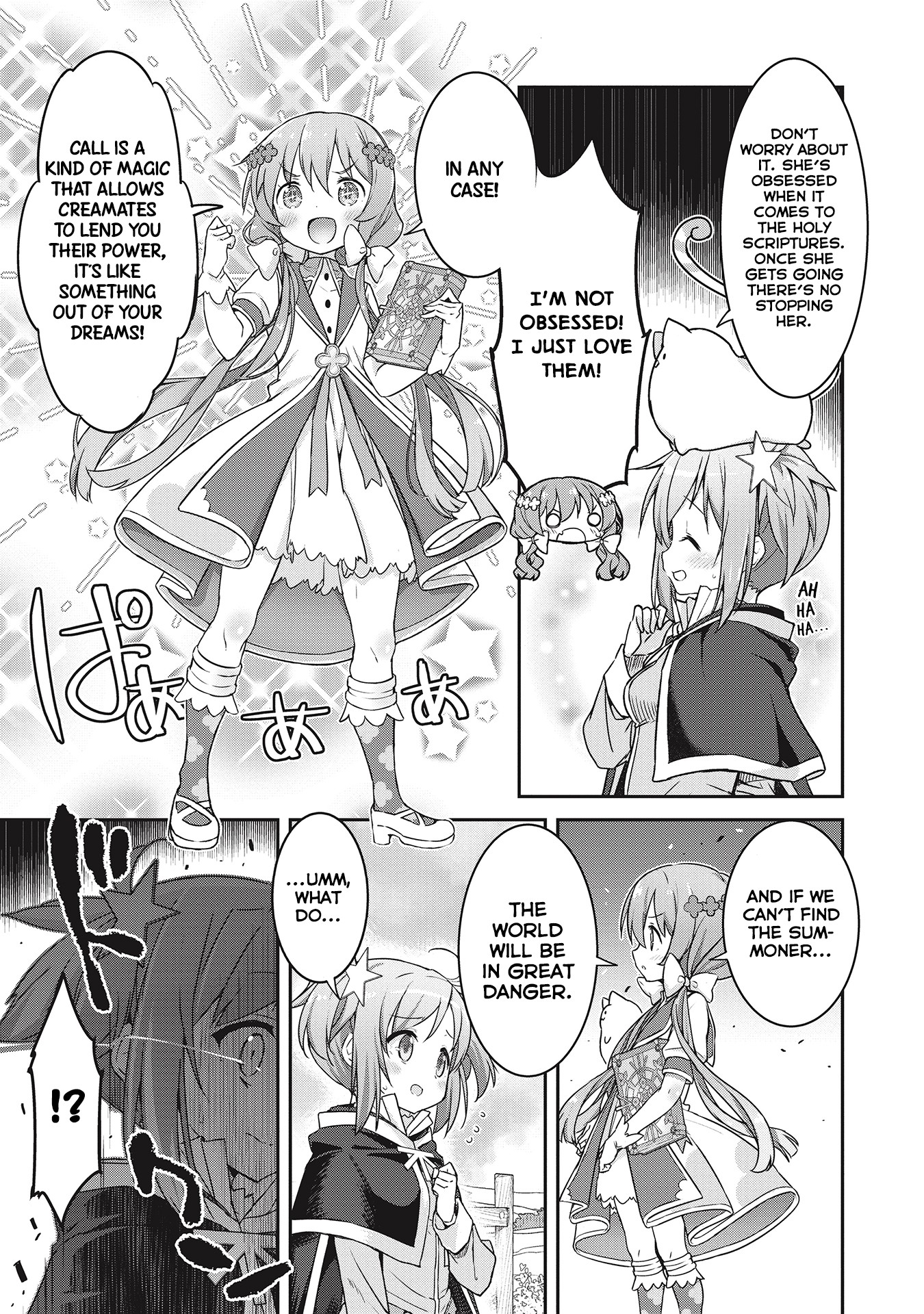 Kirara Fantasia Chapter 1.2 page 2 - Chapter 1.2