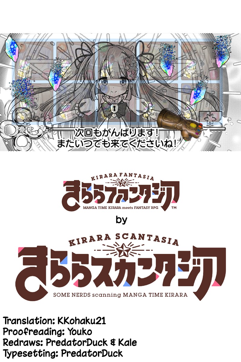 Kirara Fantasia Chapter 1.3 page 13 - Chapter 1.3