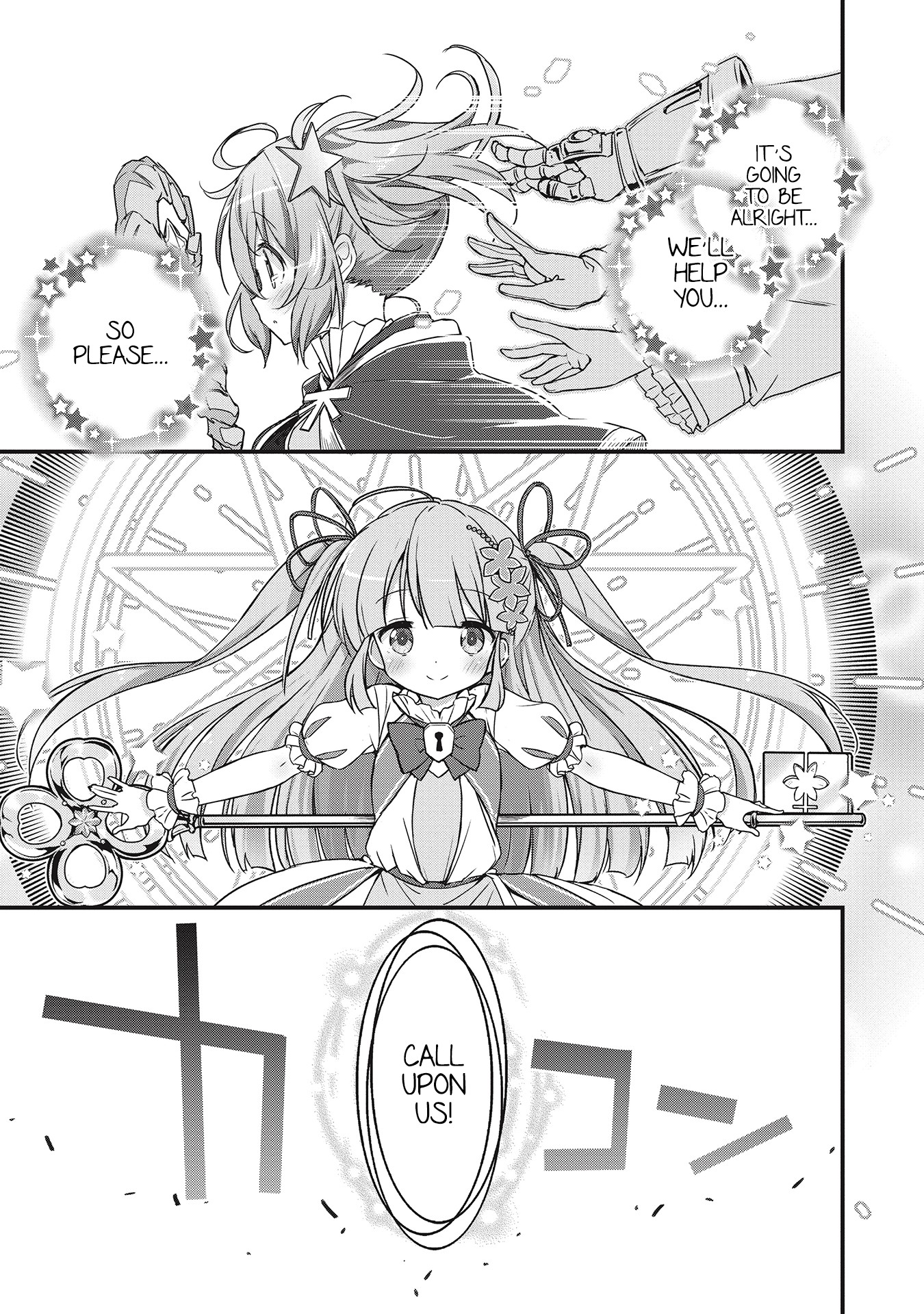 Kirara Fantasia Chapter 1.3 page 2 - Chapter 1.3