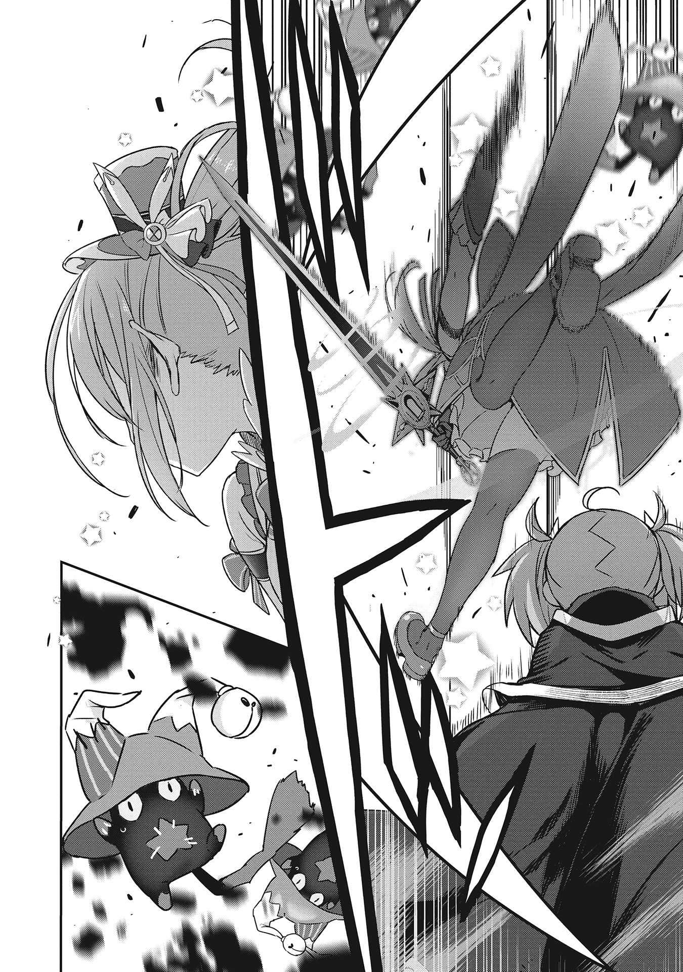 Kirara Fantasia Chapter 1.3 page 3 - Chapter 1.3