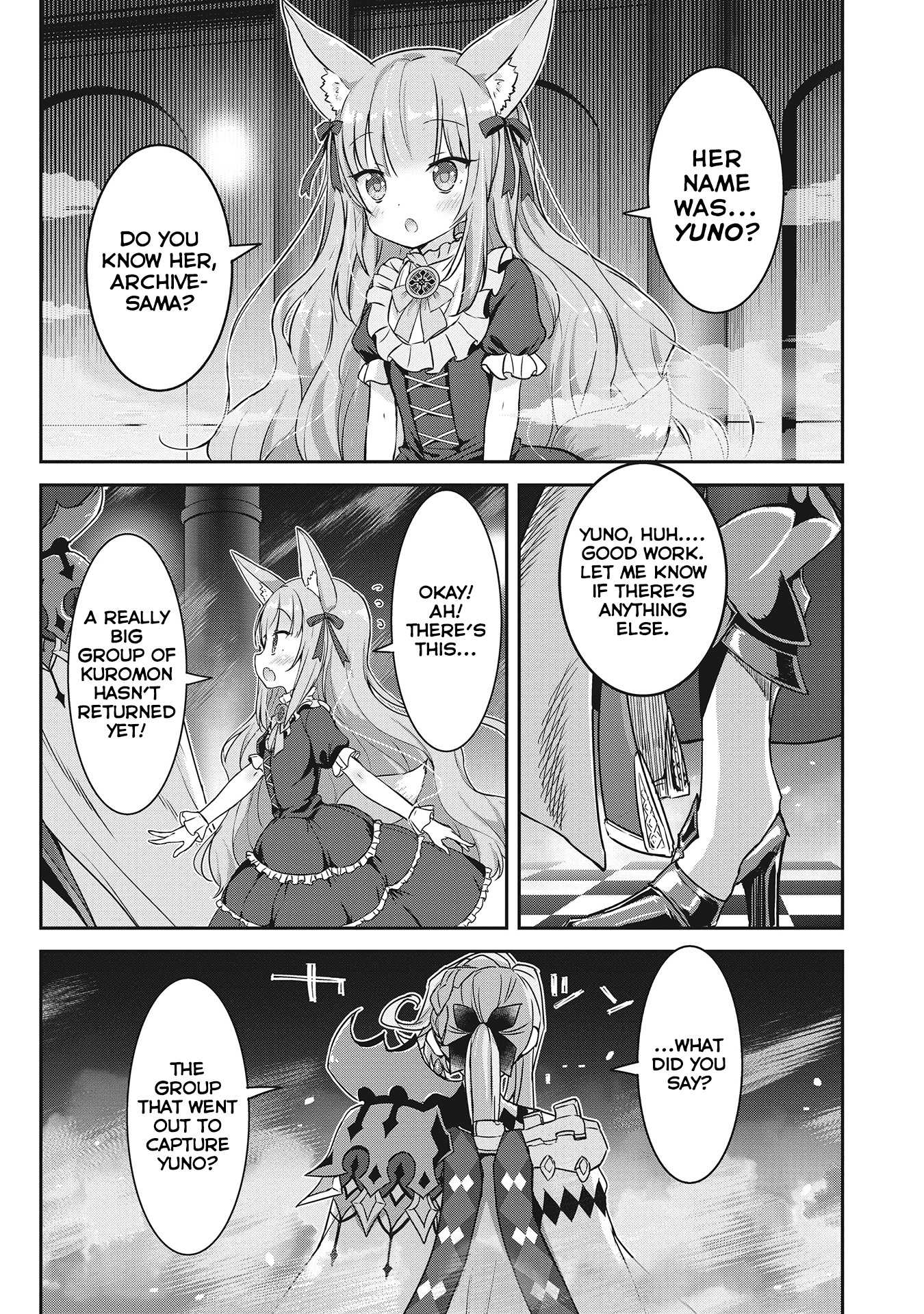 Kirara Fantasia Chapter 1.3 page 7 - Chapter 1.3