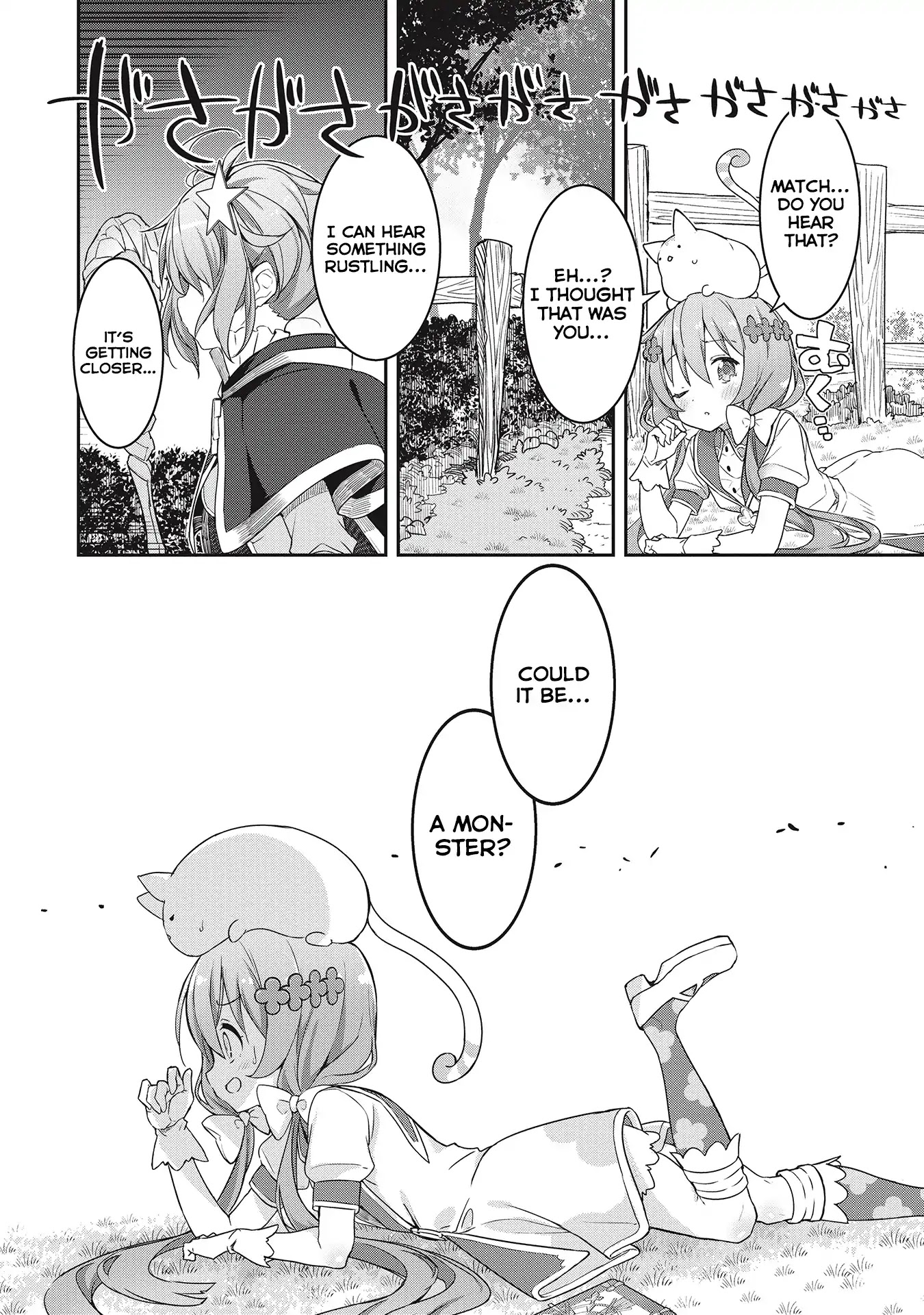 Kirara Fantasia Chapter 1 page 7 - Chapter 1