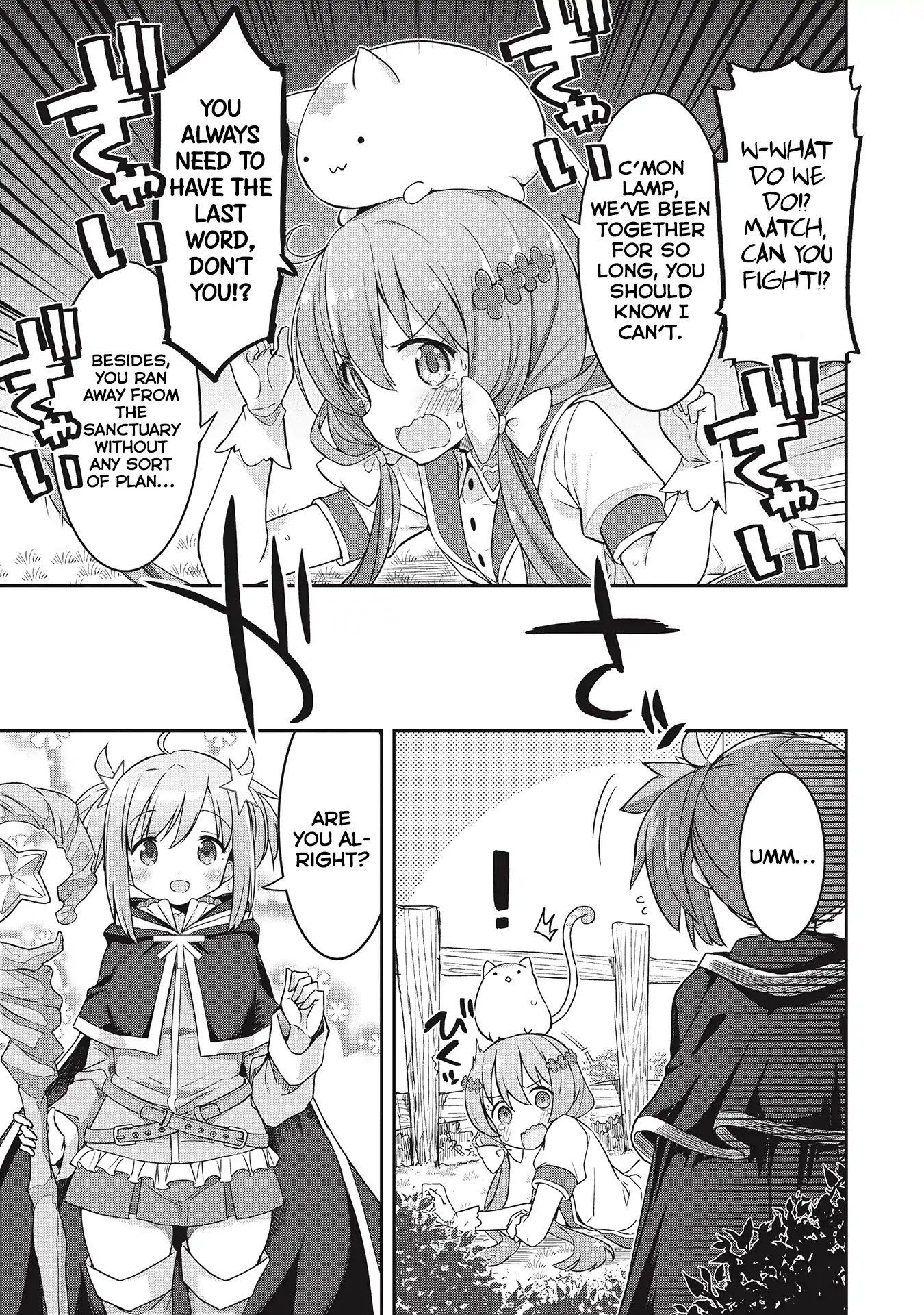 Kirara Fantasia Chapter 1 page 8 - Chapter 1