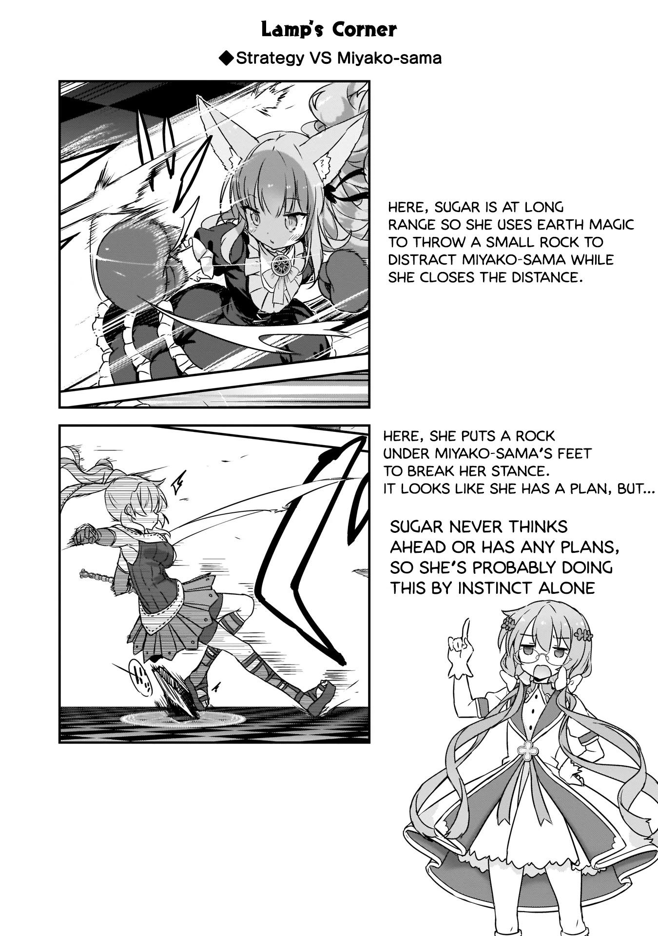 Kirara Fantasia Chapter 10 page 25 - Chapter 10: -Interlude- New encounters
