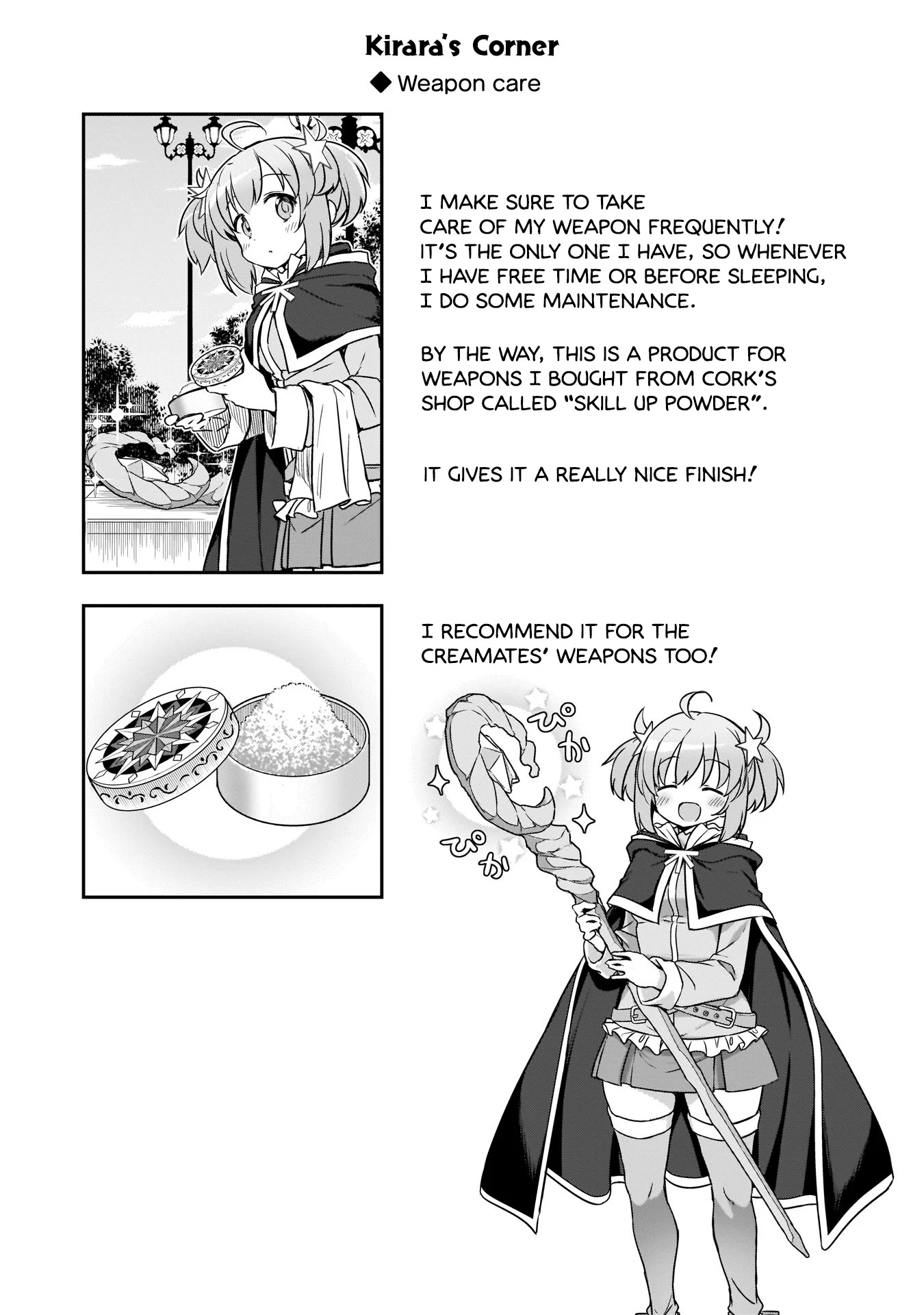 Kirara Fantasia Chapter 10 page 27 - Chapter 10: -Interlude- New encounters