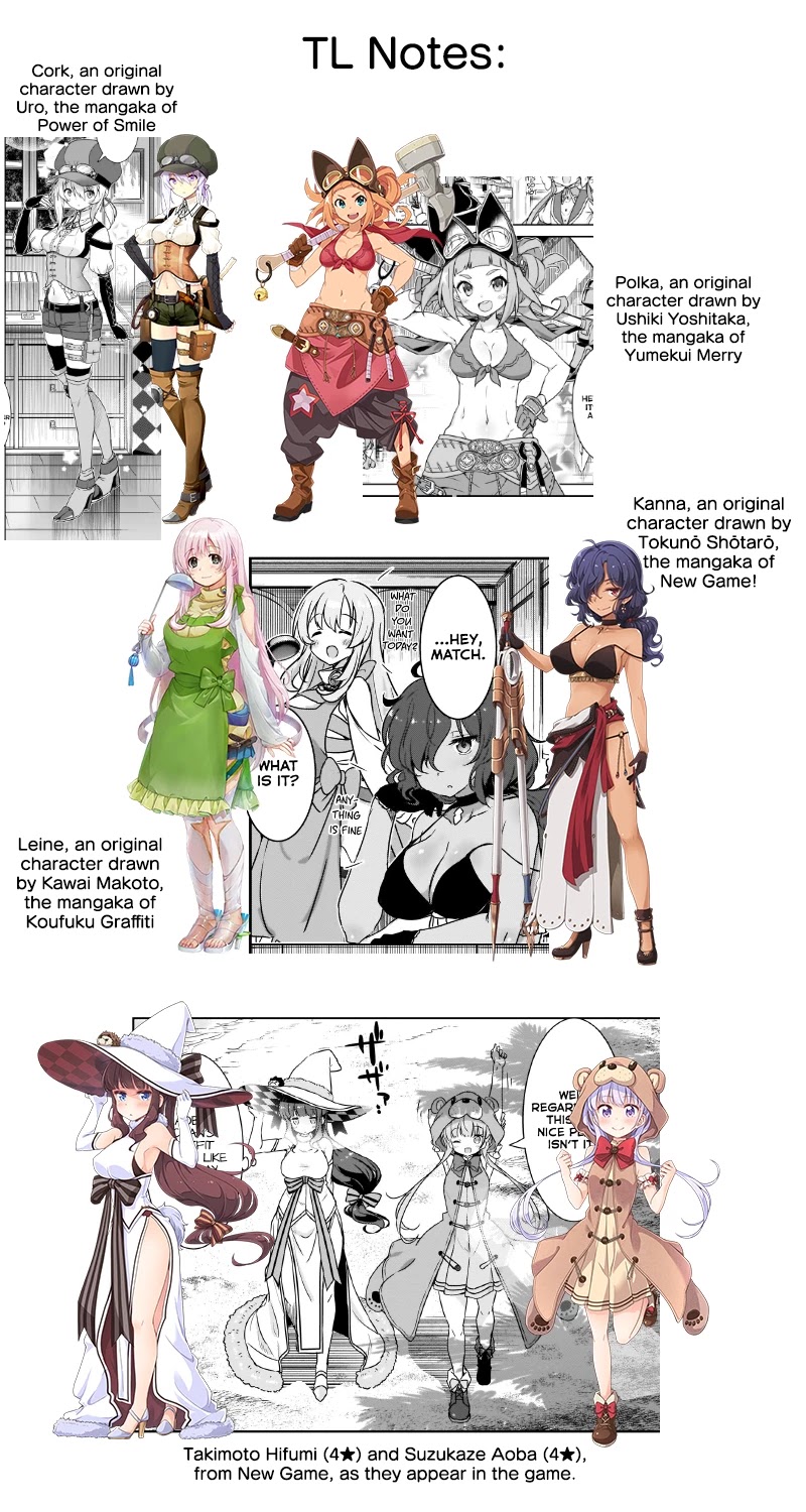 Kirara Fantasia Chapter 10 page 29 - Chapter 10: -Interlude- New encounters