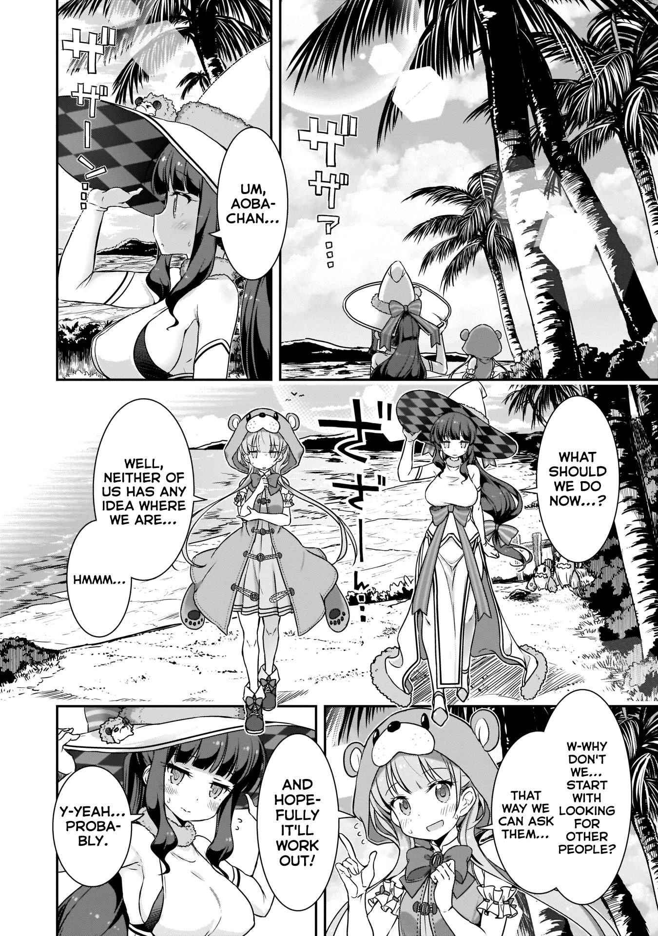 Kirara Fantasia Chapter 11 page 1 - Chapter 11: Continuing Onwards ▷ Harbour Town