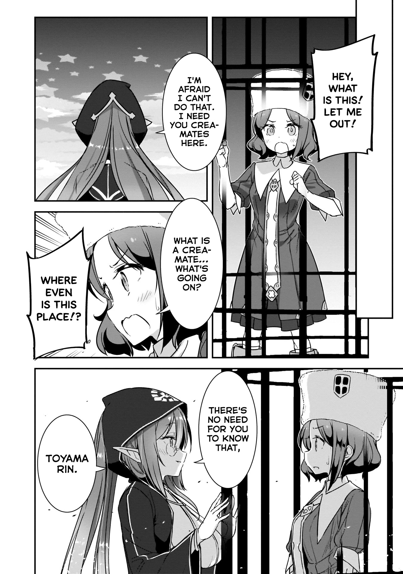 Kirara Fantasia Chapter 11 page 18 - Chapter 11: Continuing Onwards ▷ Harbour Town