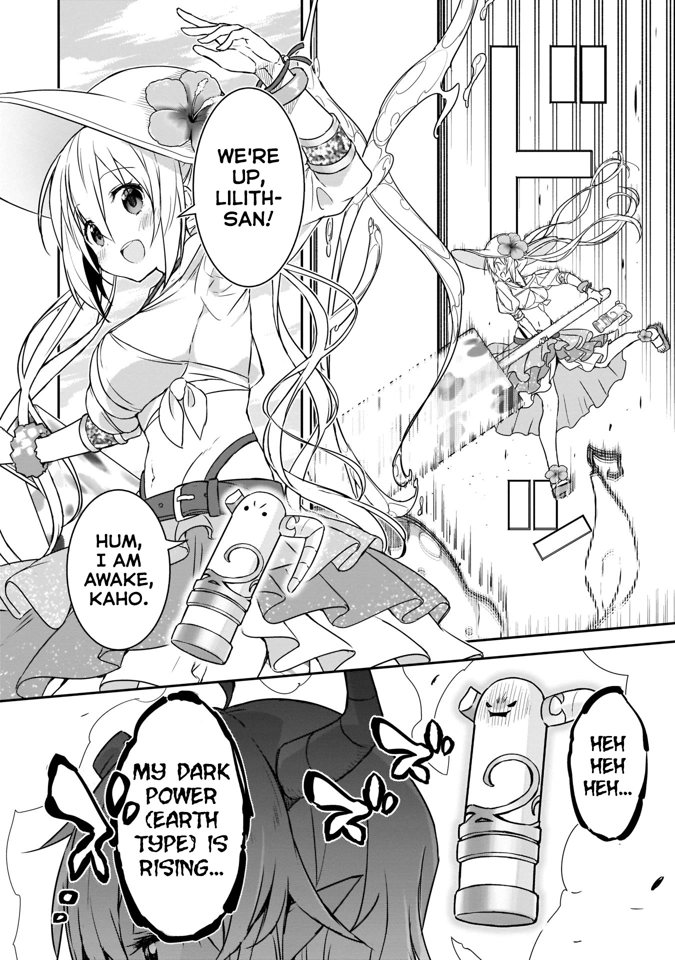 Kirara Fantasia Chapter 12 page 13 - Chapter 12: The Meaning of Work
