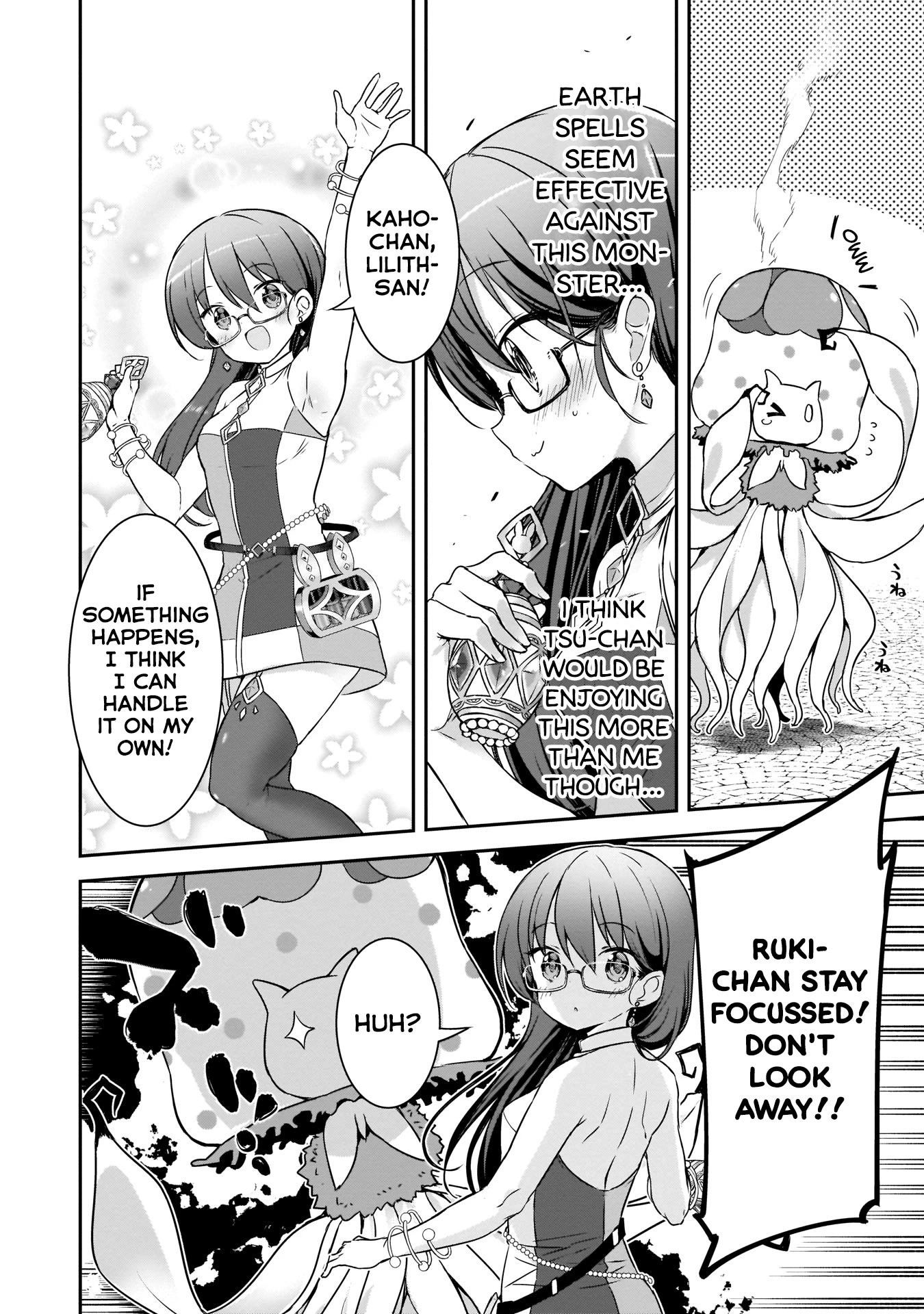 Kirara Fantasia Chapter 12 page 15 - Chapter 12: The Meaning of Work