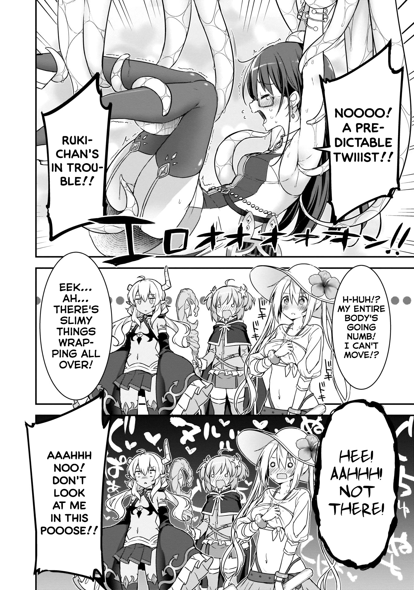 Kirara Fantasia Chapter 12 page 17 - Chapter 12: The Meaning of Work