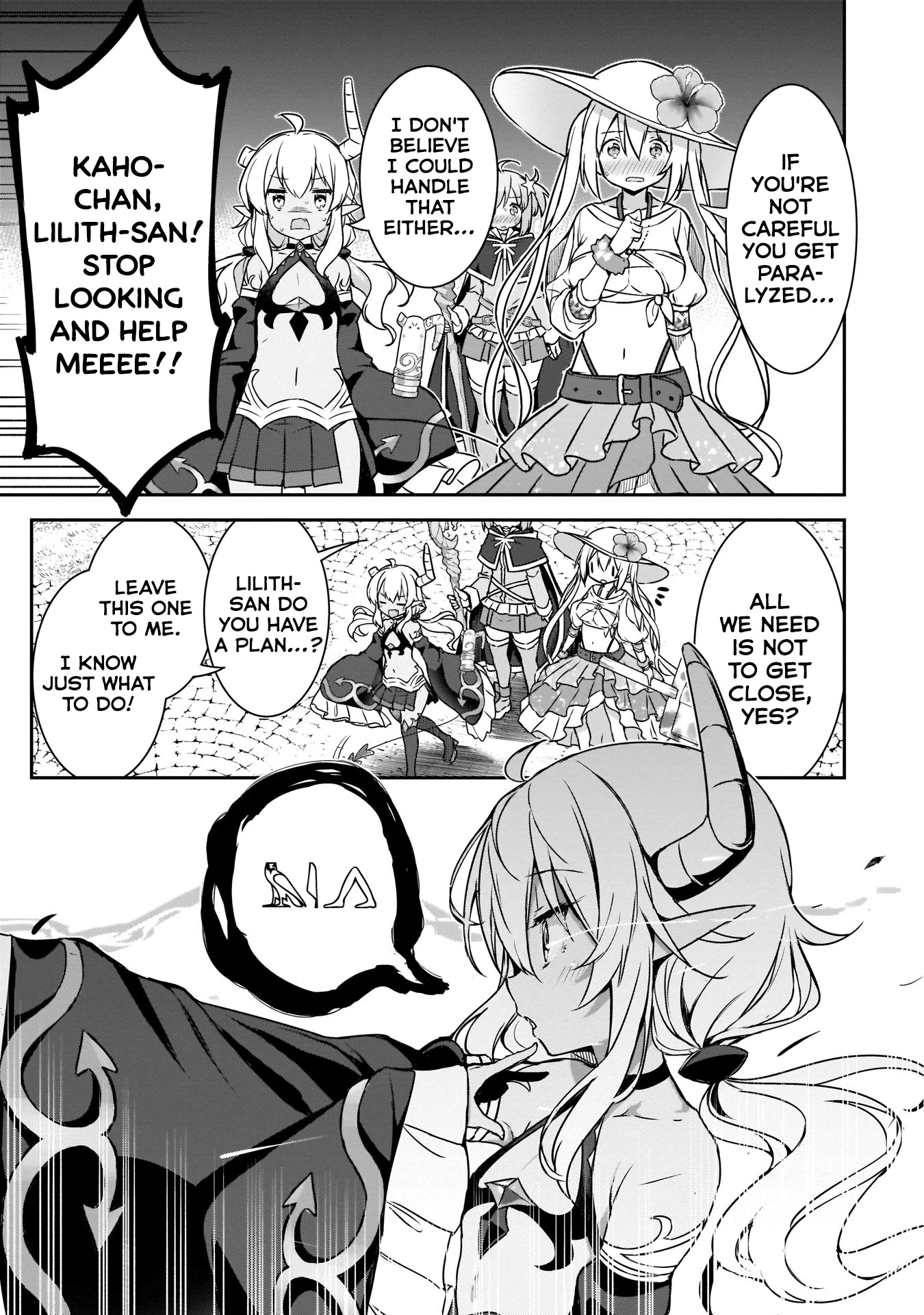 Kirara Fantasia Chapter 12 page 18 - Chapter 12: The Meaning of Work
