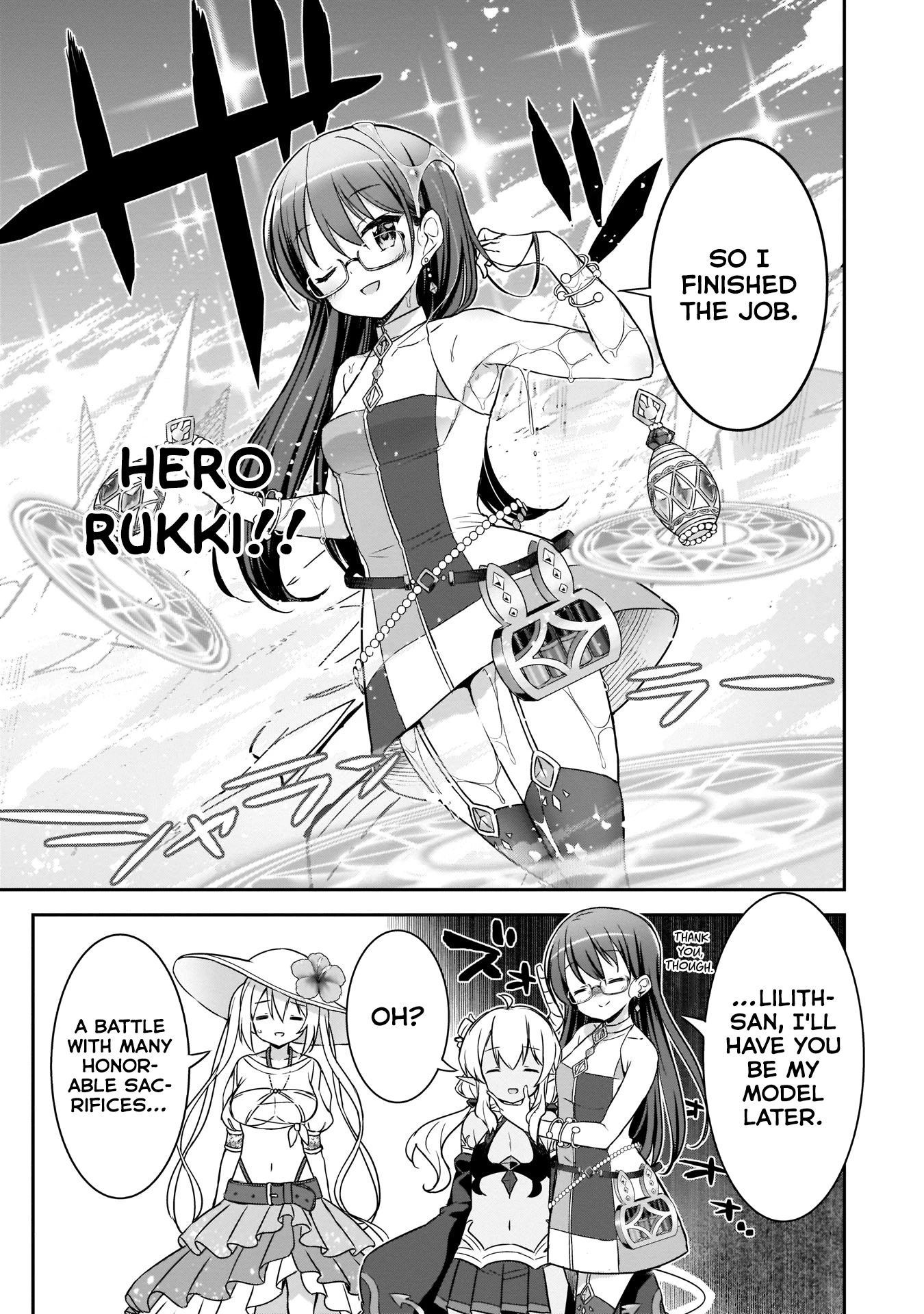 Kirara Fantasia Chapter 12 page 22 - Chapter 12: The Meaning of Work