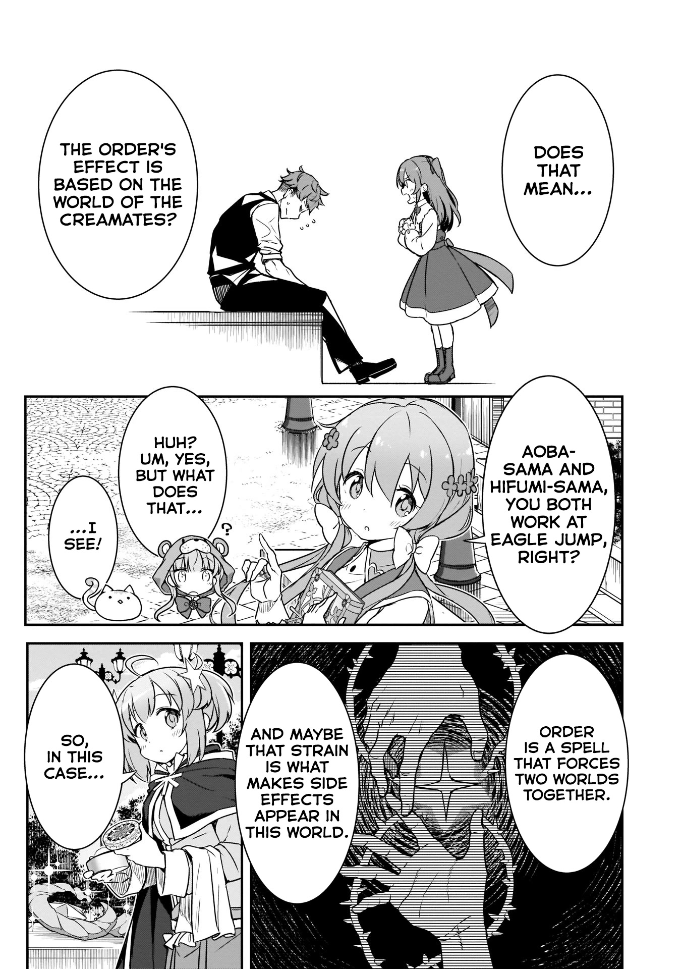 Kirara Fantasia Chapter 12 page 5 - Chapter 12: The Meaning of Work