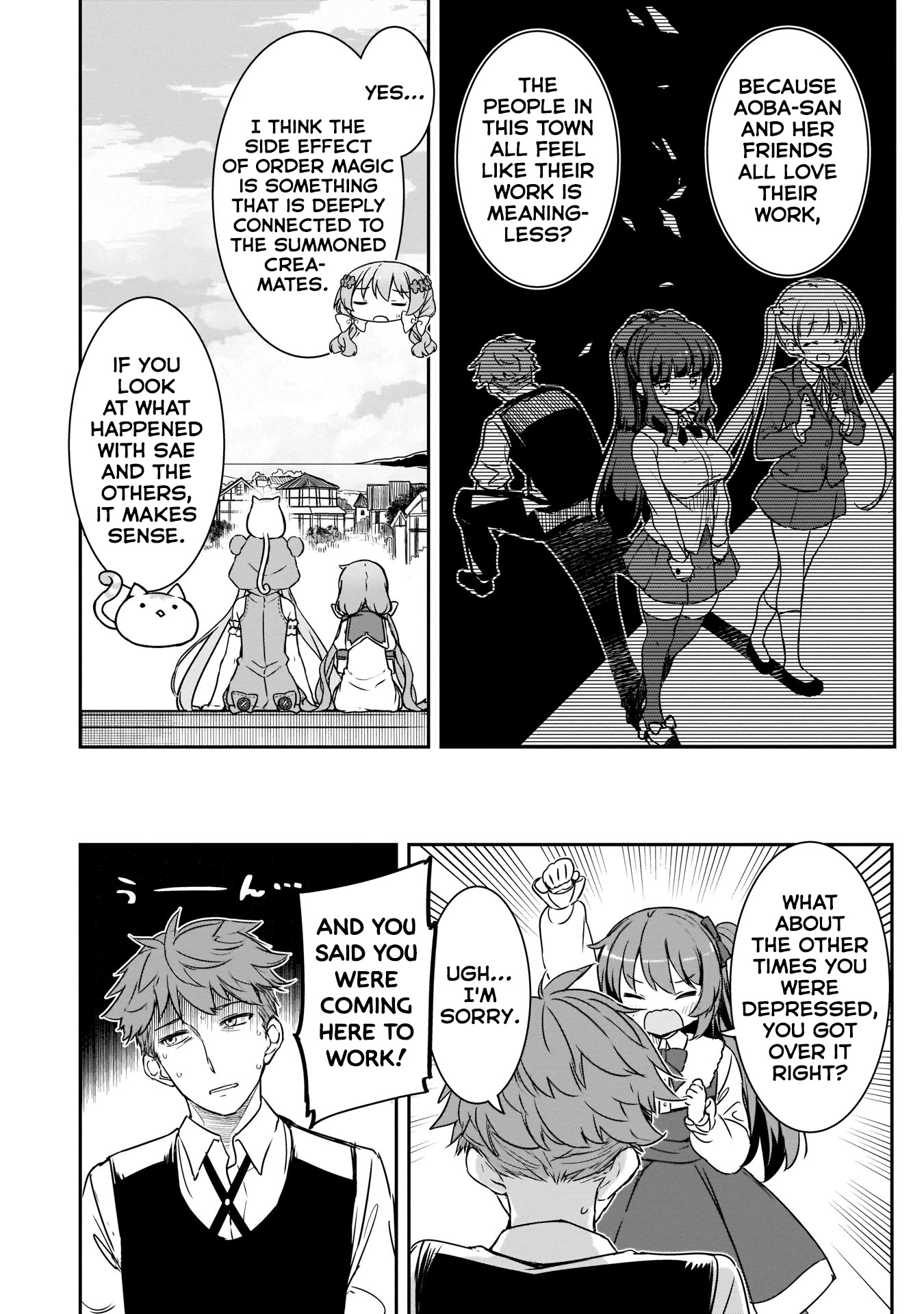 Kirara Fantasia Chapter 12 page 6 - Chapter 12: The Meaning of Work