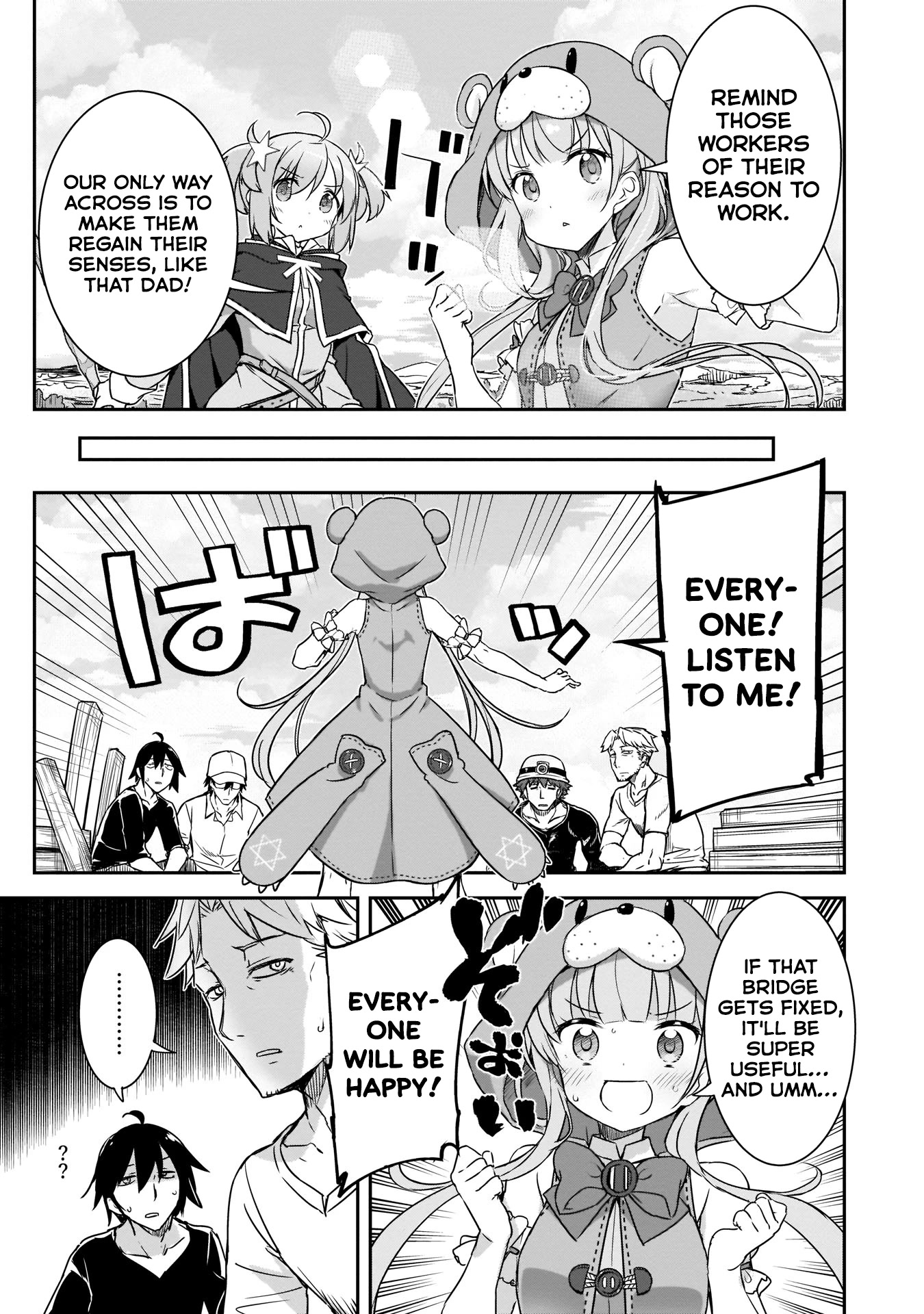 Kirara Fantasia Chapter 13 page 17 - Chapter 13: Quest: Repair the Bridge
