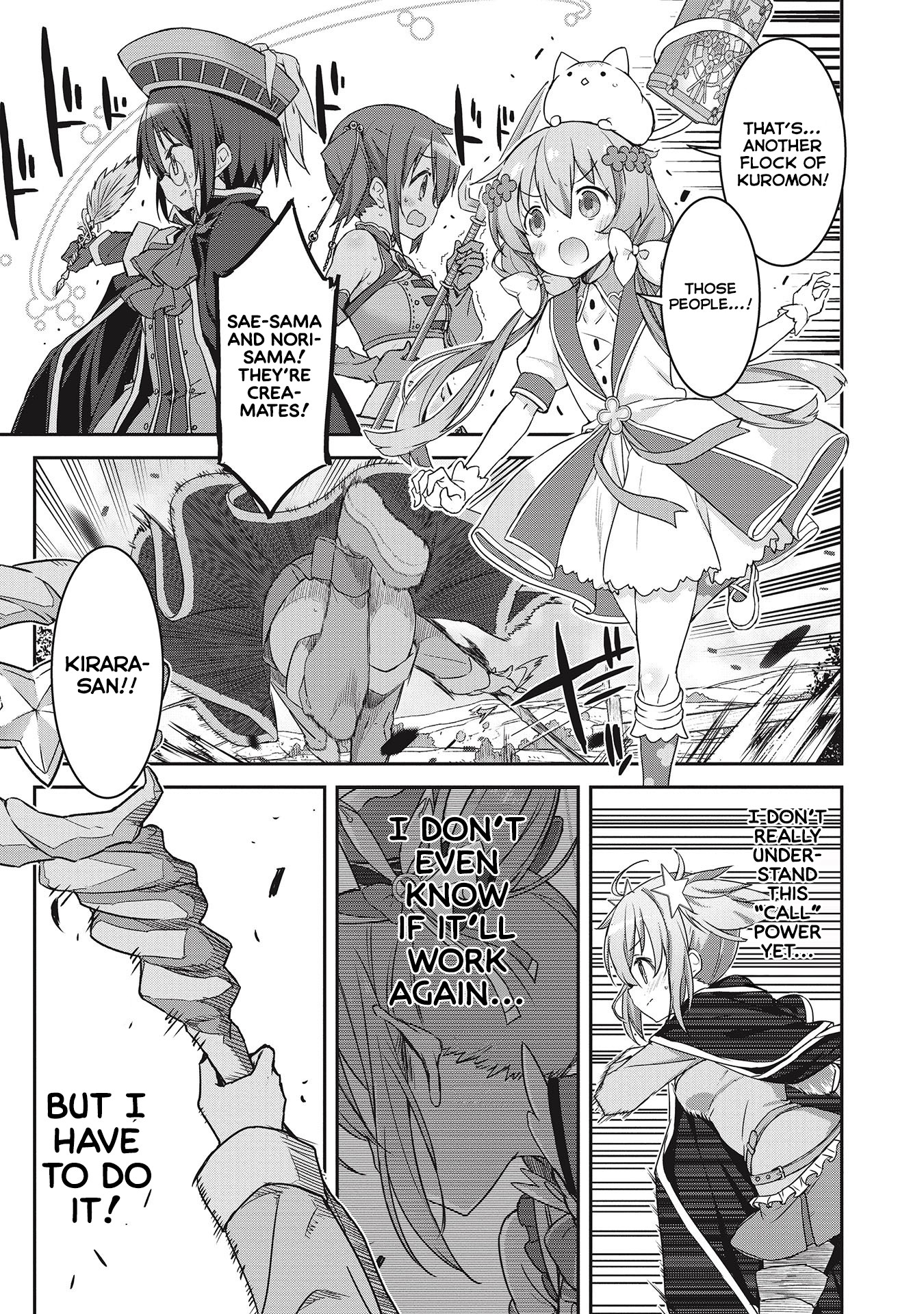 Kirara Fantasia Chapter 2.2 page 1 - Chapter 2.2