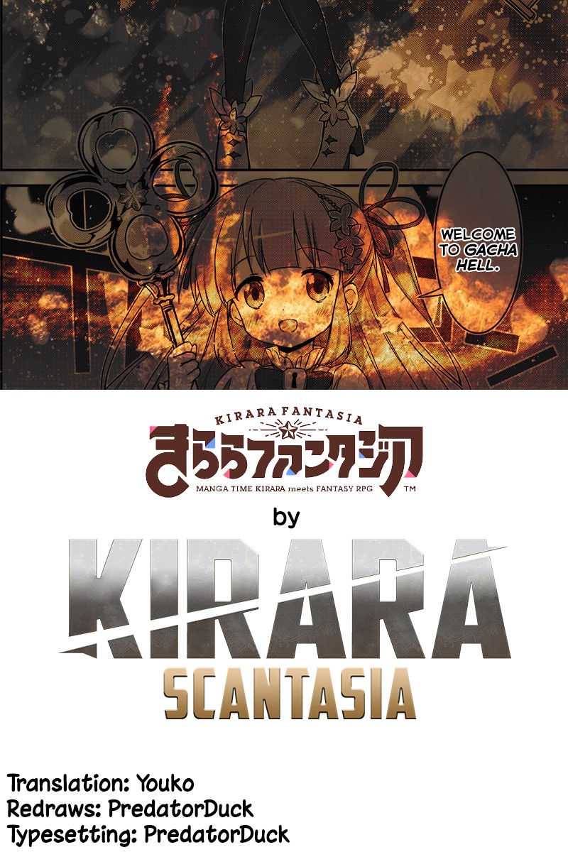 Kirara Fantasia Chapter 2.2 page 14 - Chapter 2.2