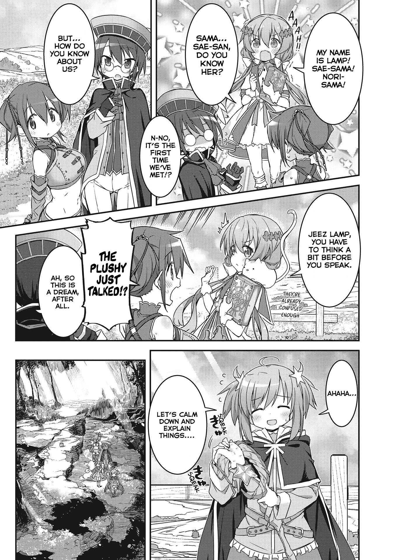 Kirara Fantasia Chapter 2.2 page 3 - Chapter 2.2