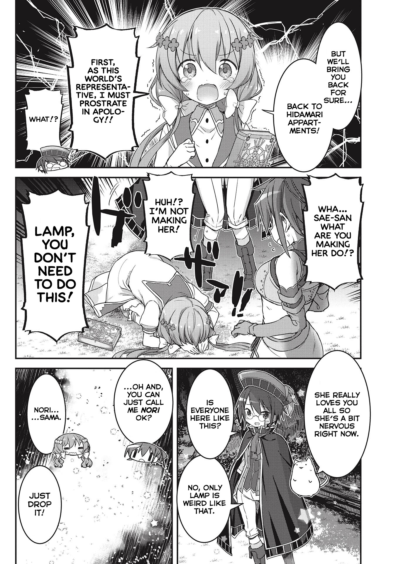 Kirara Fantasia Chapter 2.2 page 8 - Chapter 2.2