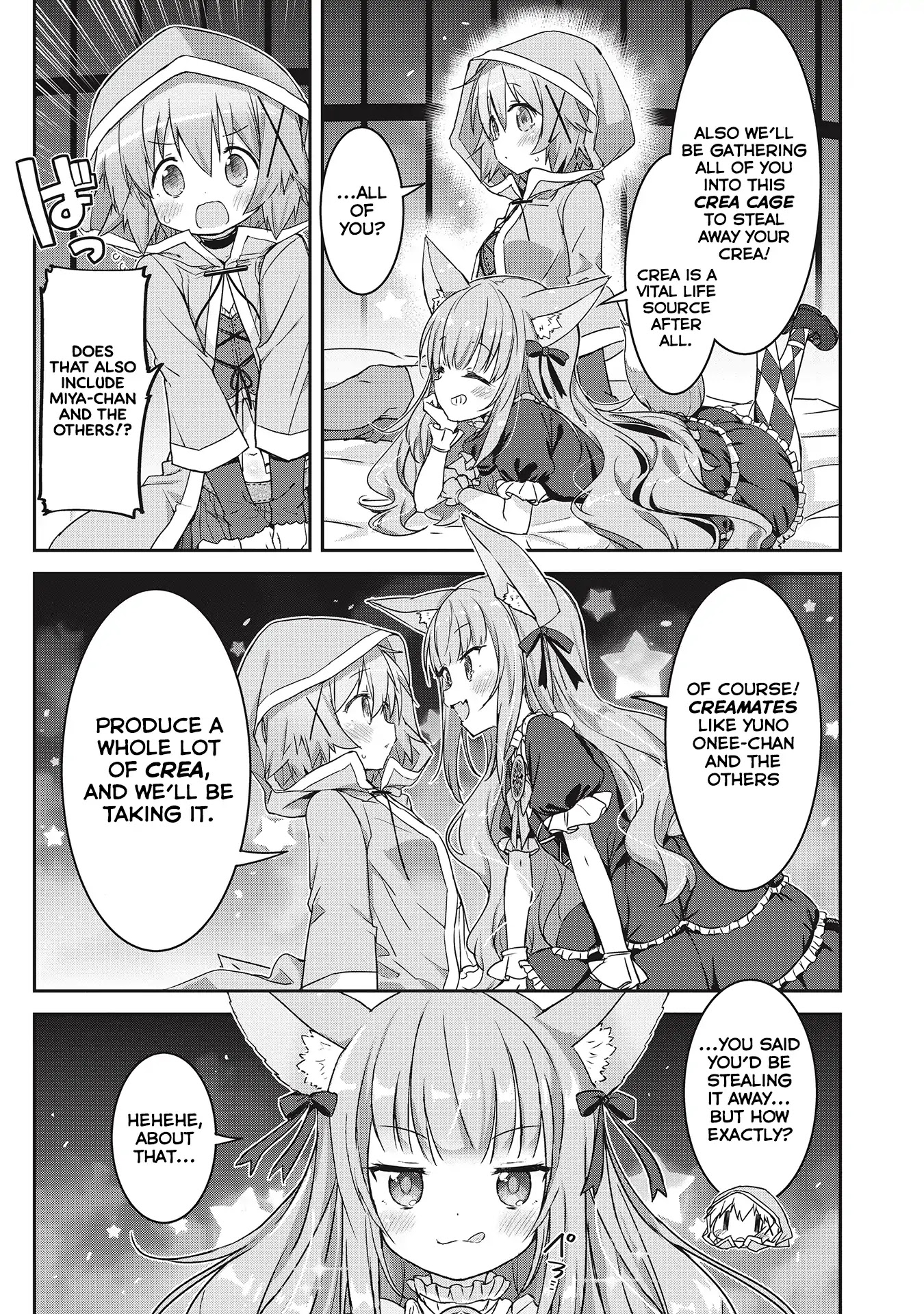 Kirara Fantasia Chapter 2 page 11 - Chapter 2