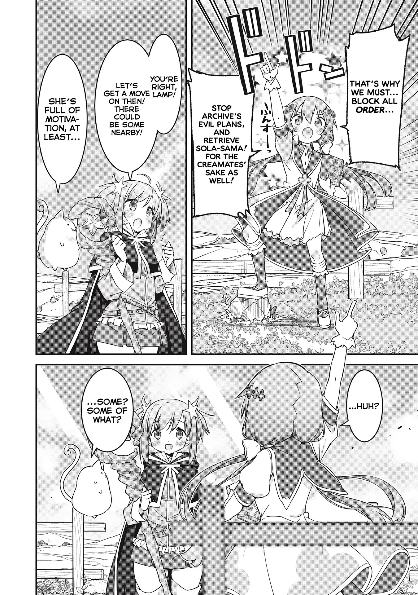 Kirara Fantasia Chapter 2 page 14 - Chapter 2