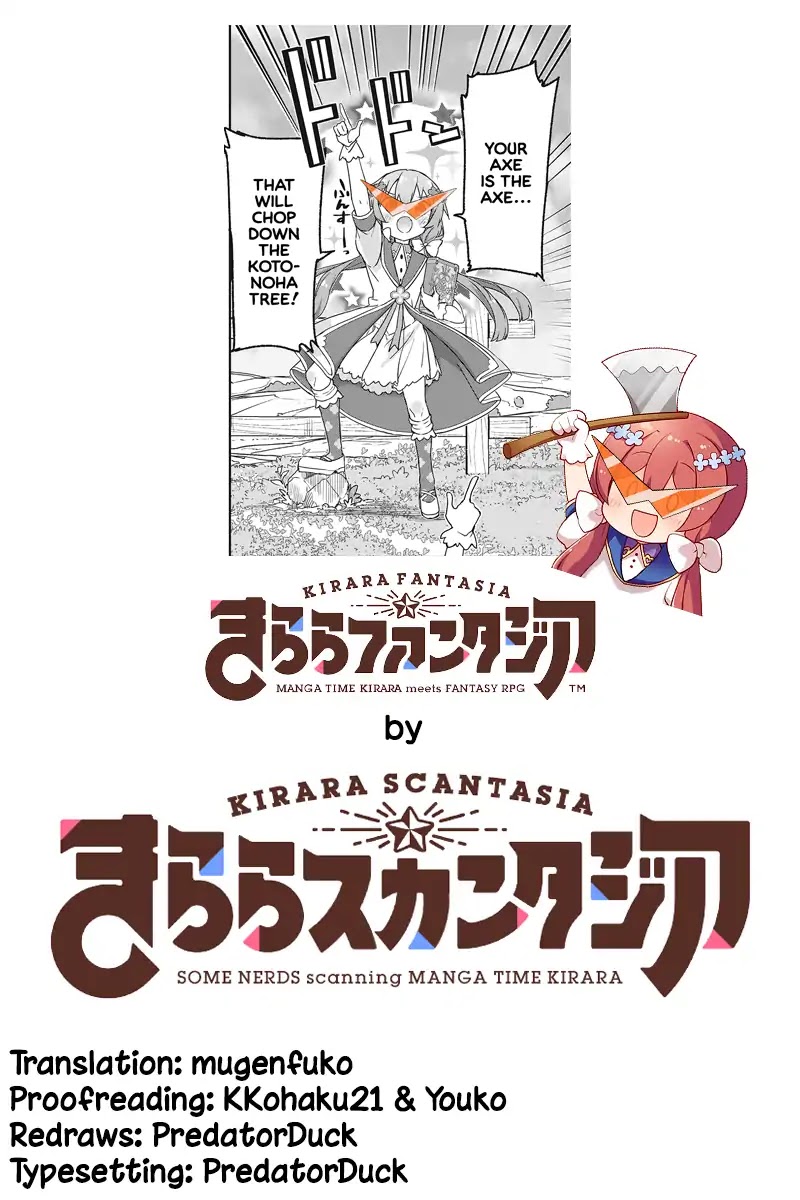 Kirara Fantasia Chapter 2 page 18 - Chapter 2