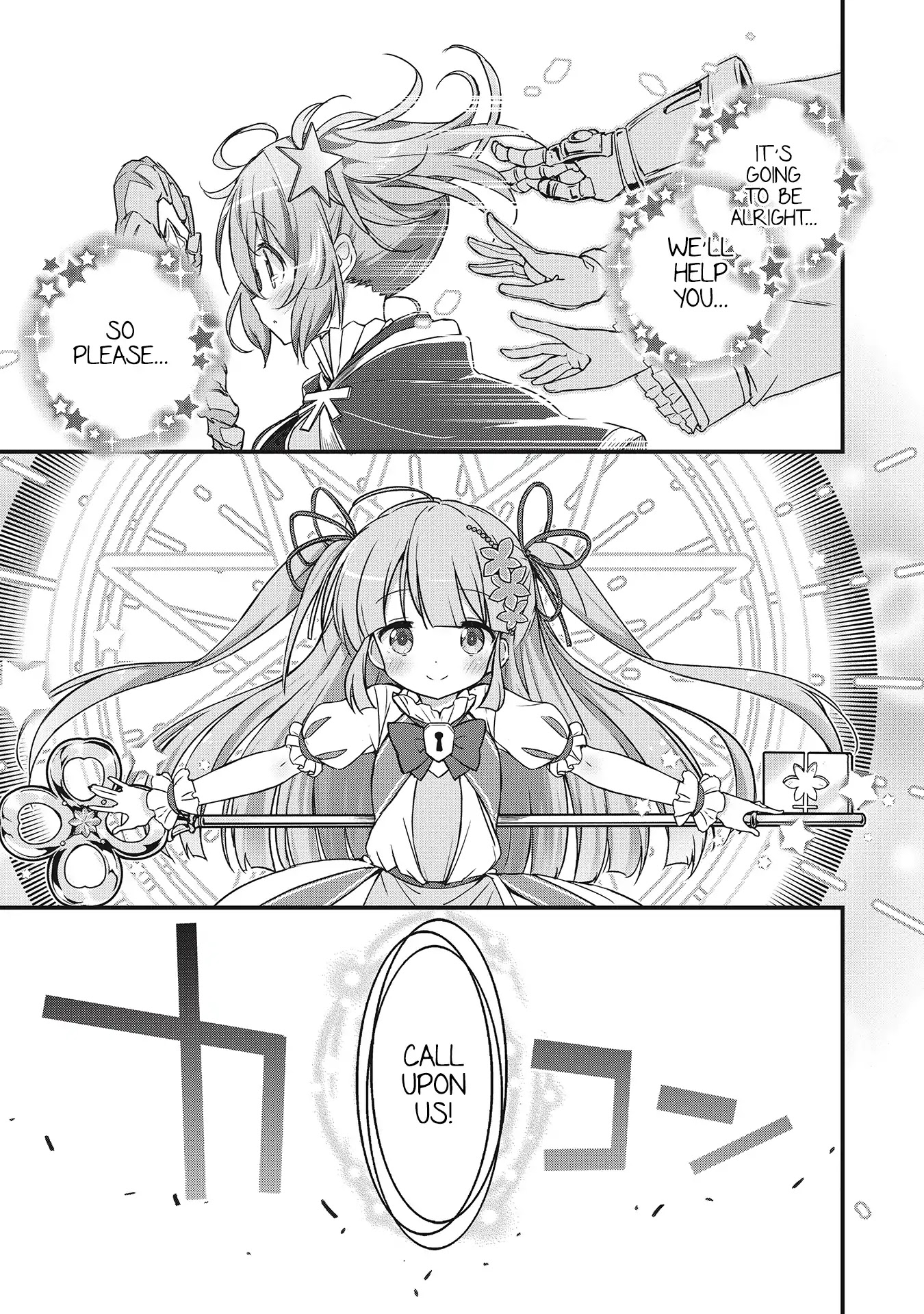 Kirara Fantasia Chapter 2 page 2 - Chapter 2