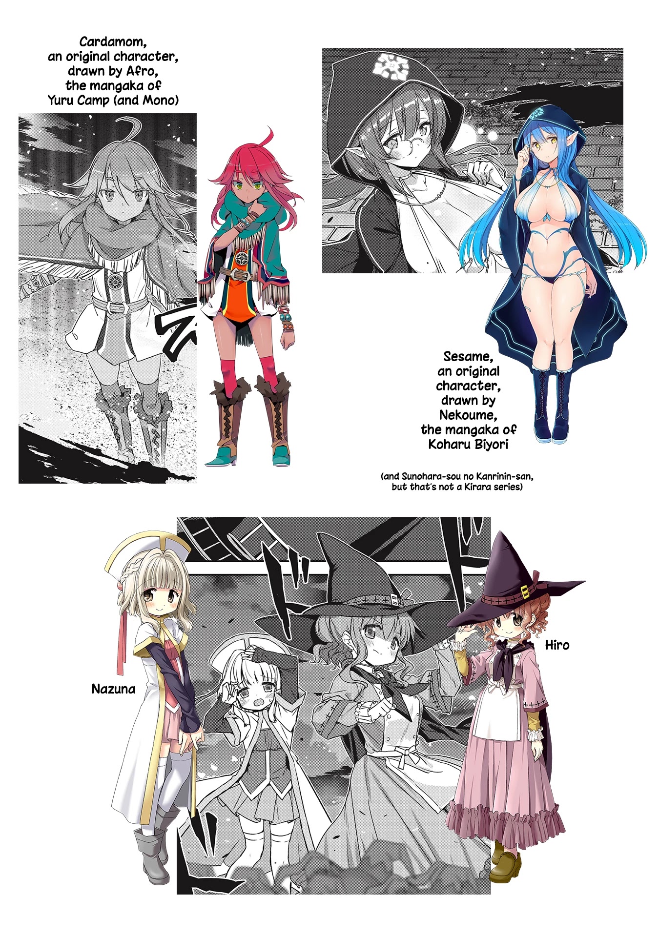 Kirara Fantasia Chapter 3.2 page 12 - Chapter 3.2