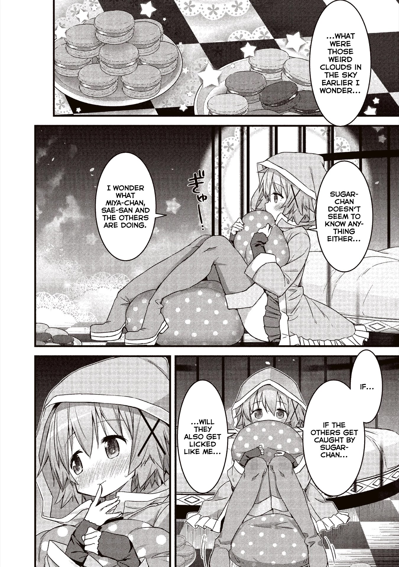 Kirara Fantasia Chapter 4.2 page 1 - Chapter 4.2