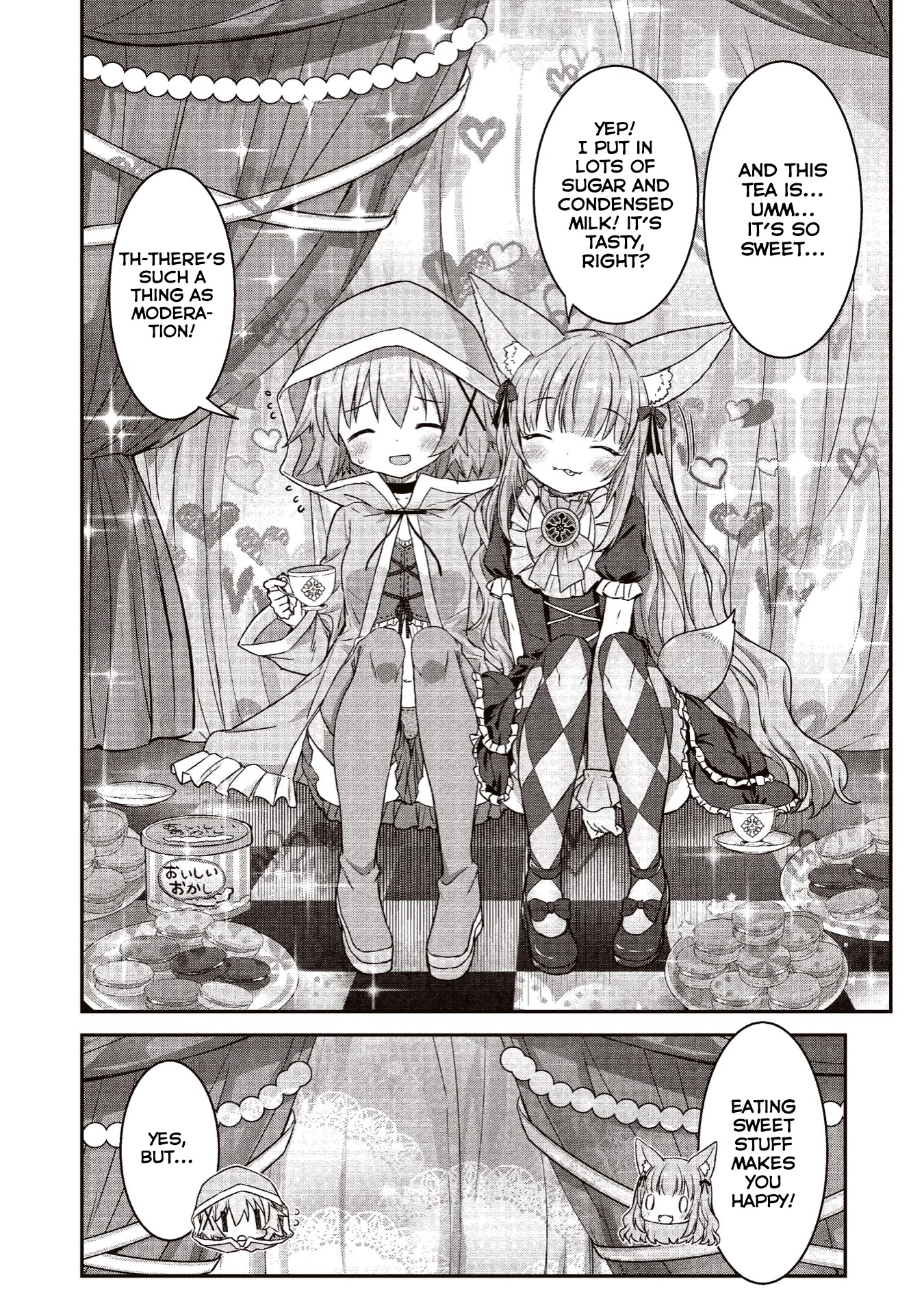 Kirara Fantasia Chapter 4.2 page 5 - Chapter 4.2