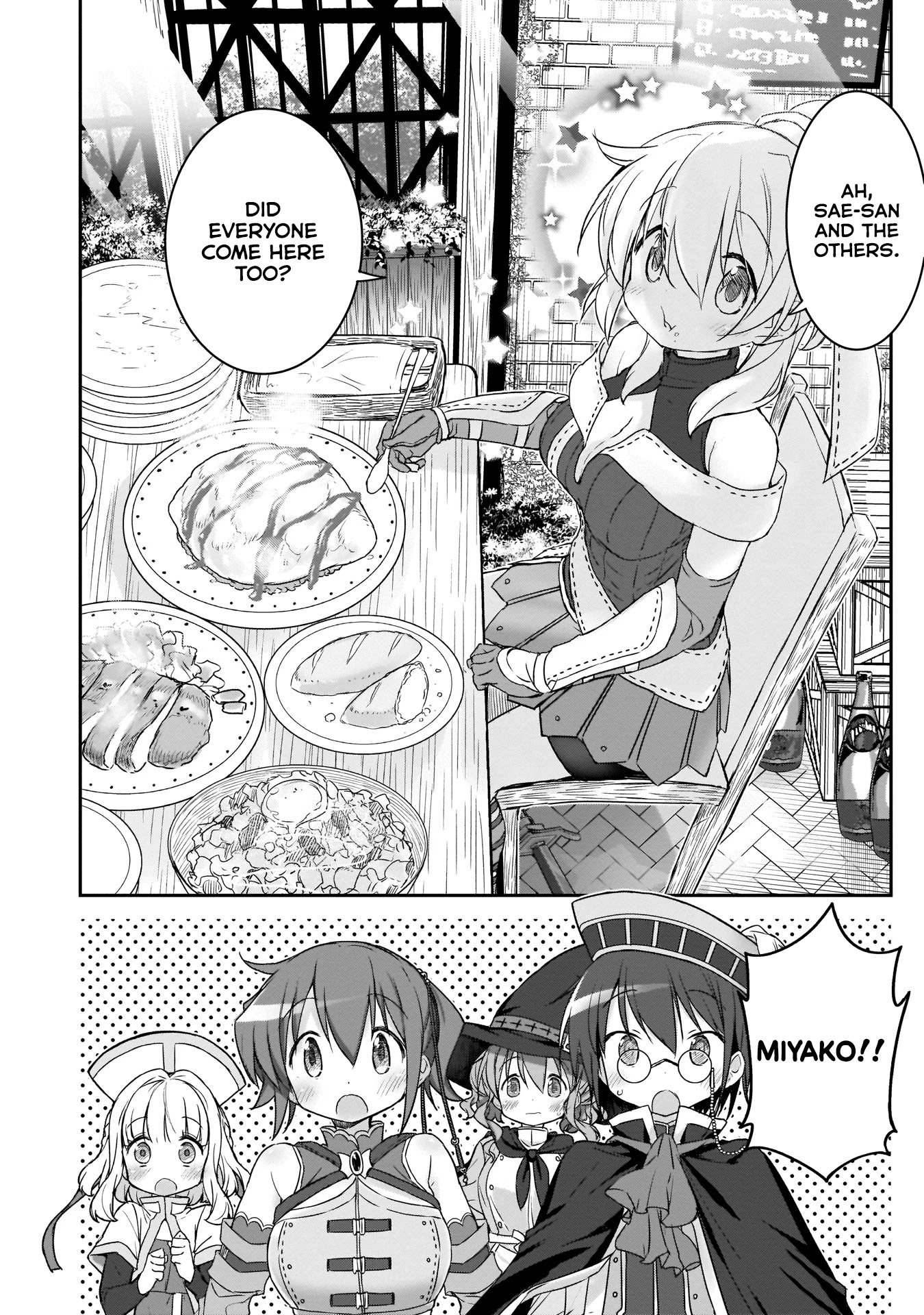 Kirara Fantasia Chapter 5 page 10 - Chapter 5