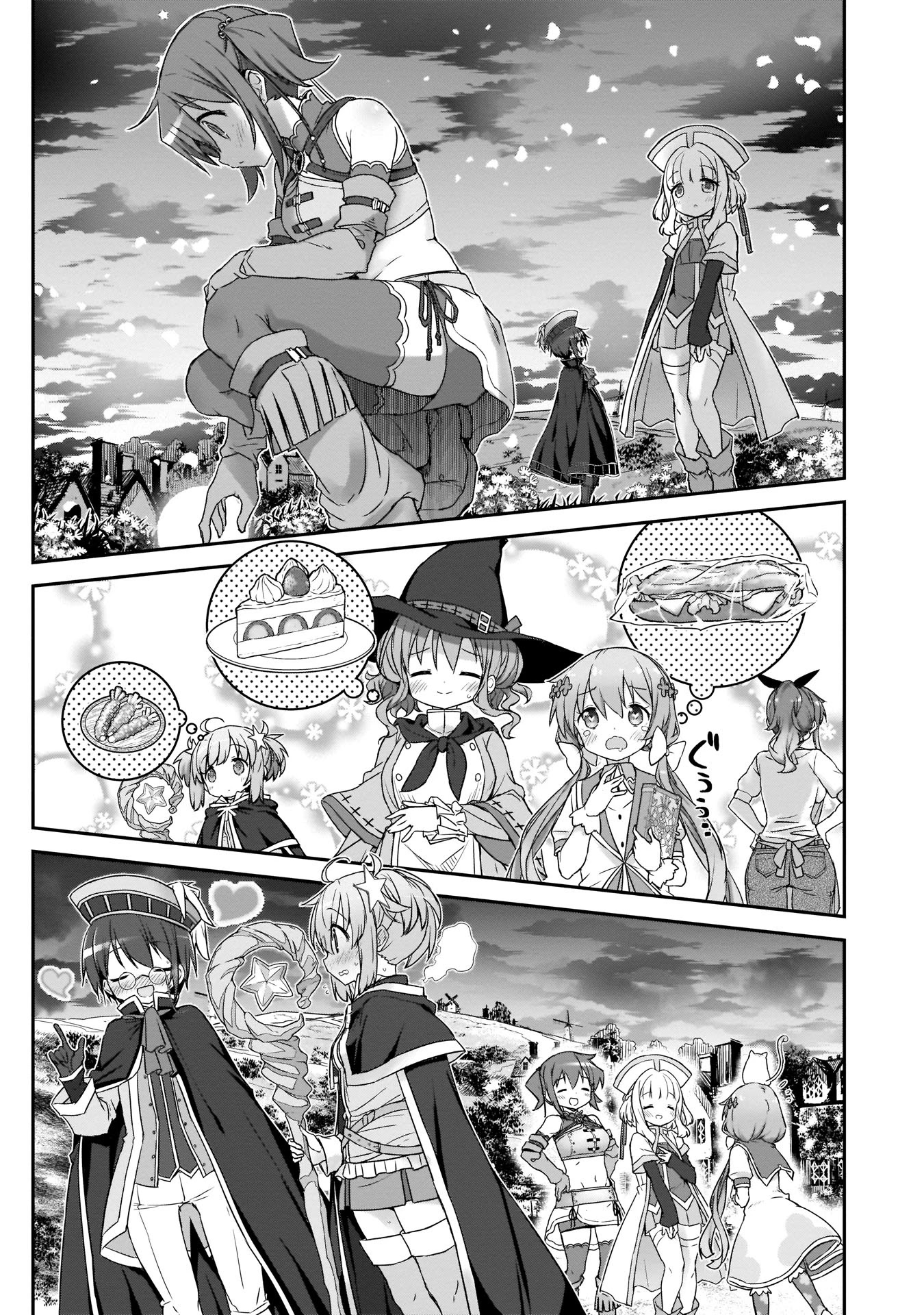 Kirara Fantasia Chapter 5 page 7 - Chapter 5