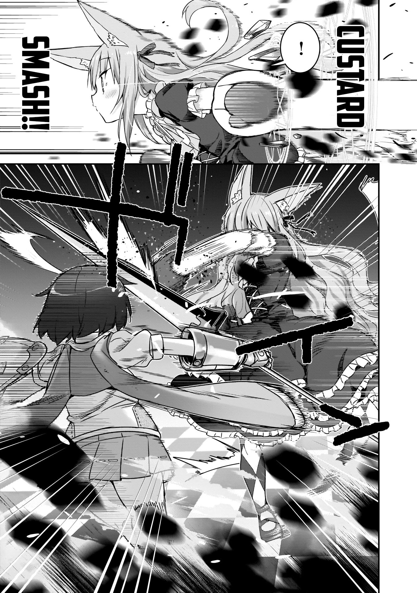 Kirara Fantasia Chapter 6 page 16 - Chapter 6: The First Sage - Sugar