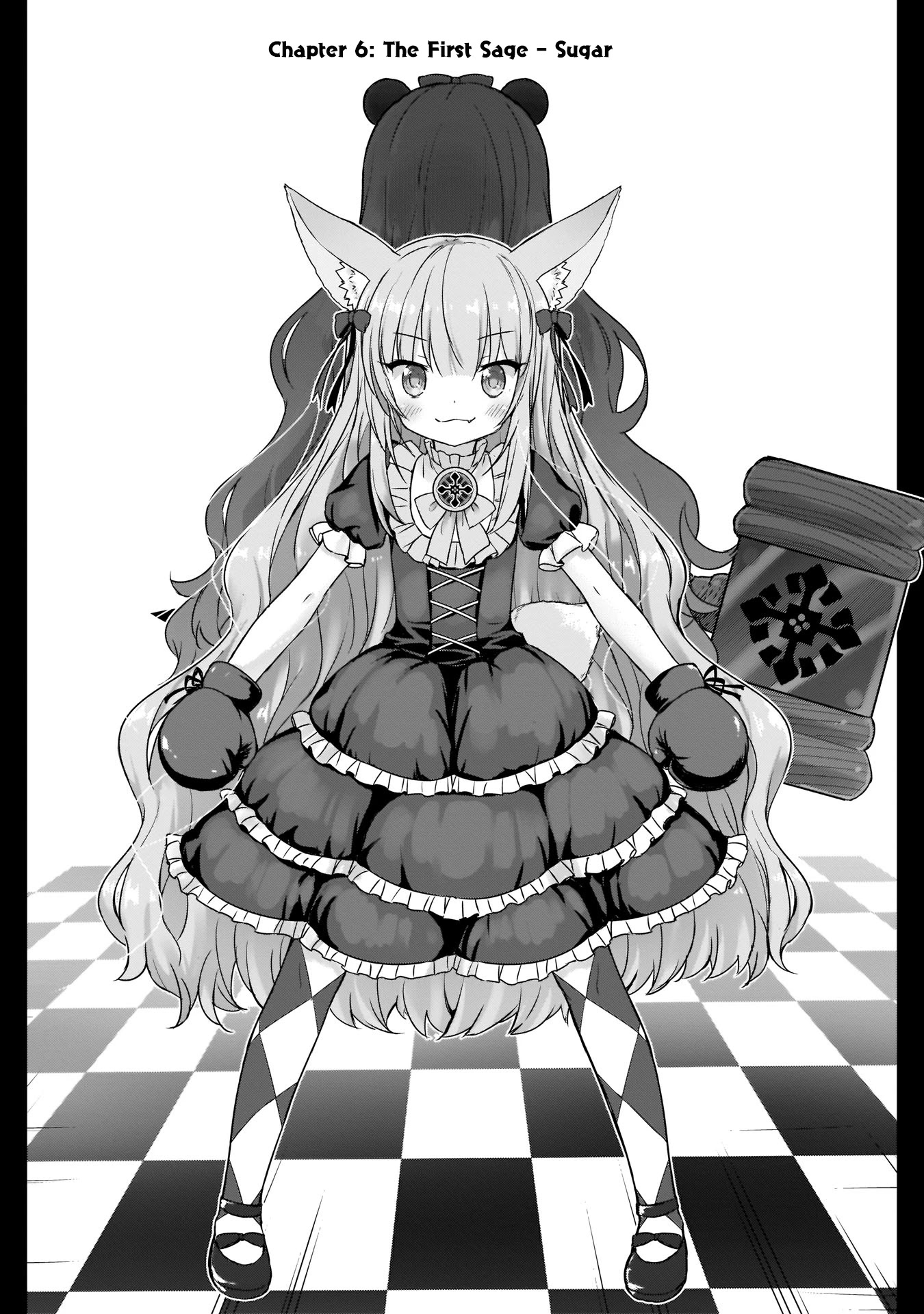 Kirara Fantasia Chapter 6 page 3 - Chapter 6: The First Sage - Sugar
