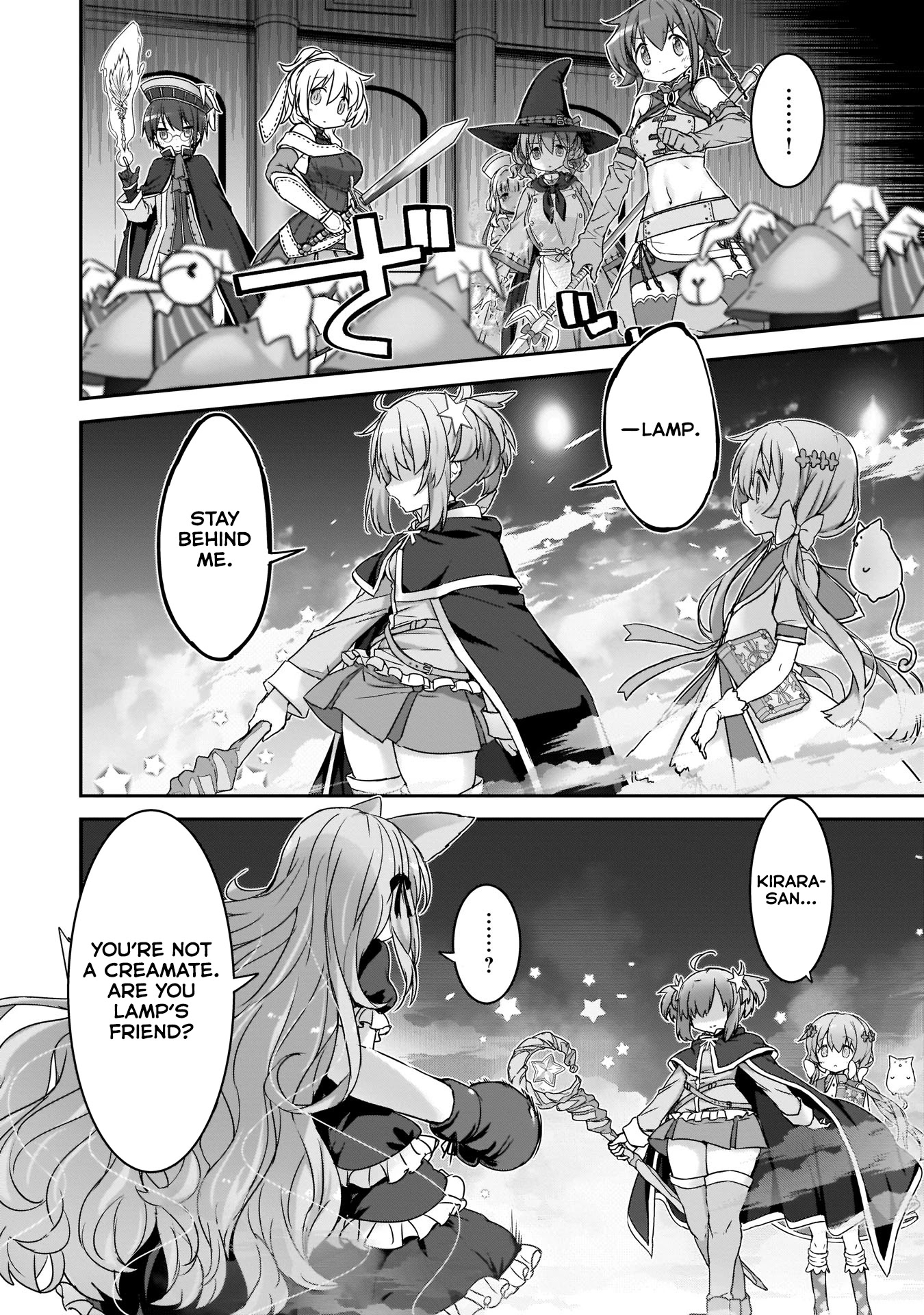 Kirara Fantasia Chapter 6 page 6 - Chapter 6: The First Sage - Sugar