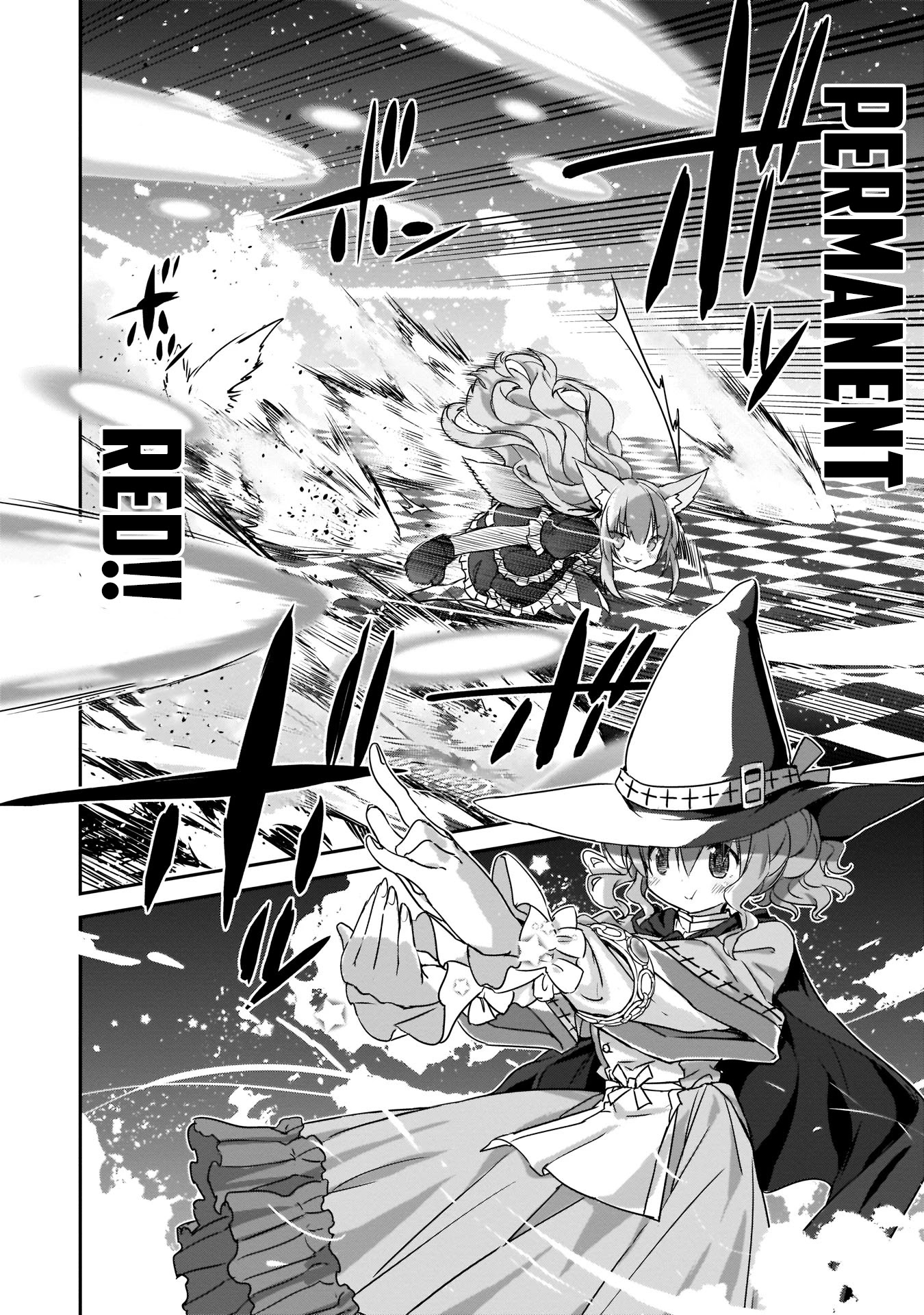 Kirara Fantasia Chapter 7 page 15 - Chapter 7: The First Sage - Sugar - Part 2