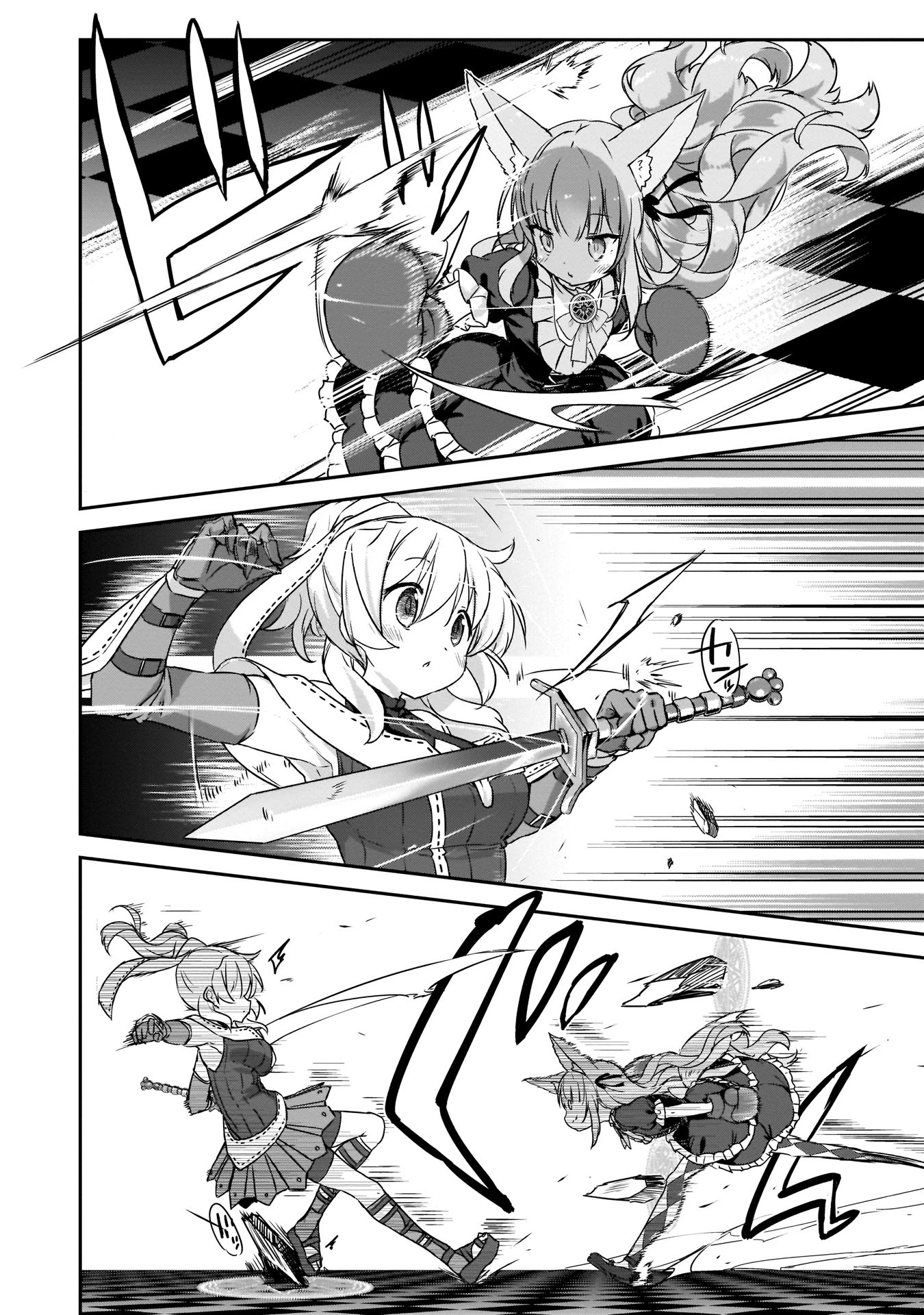 Kirara Fantasia Chapter 7 page 17 - Chapter 7: The First Sage - Sugar - Part 2