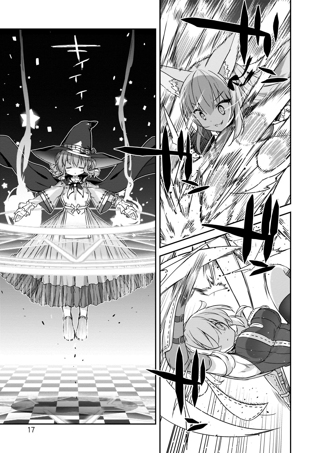 Kirara Fantasia Chapter 7 page 18 - Chapter 7: The First Sage - Sugar - Part 2