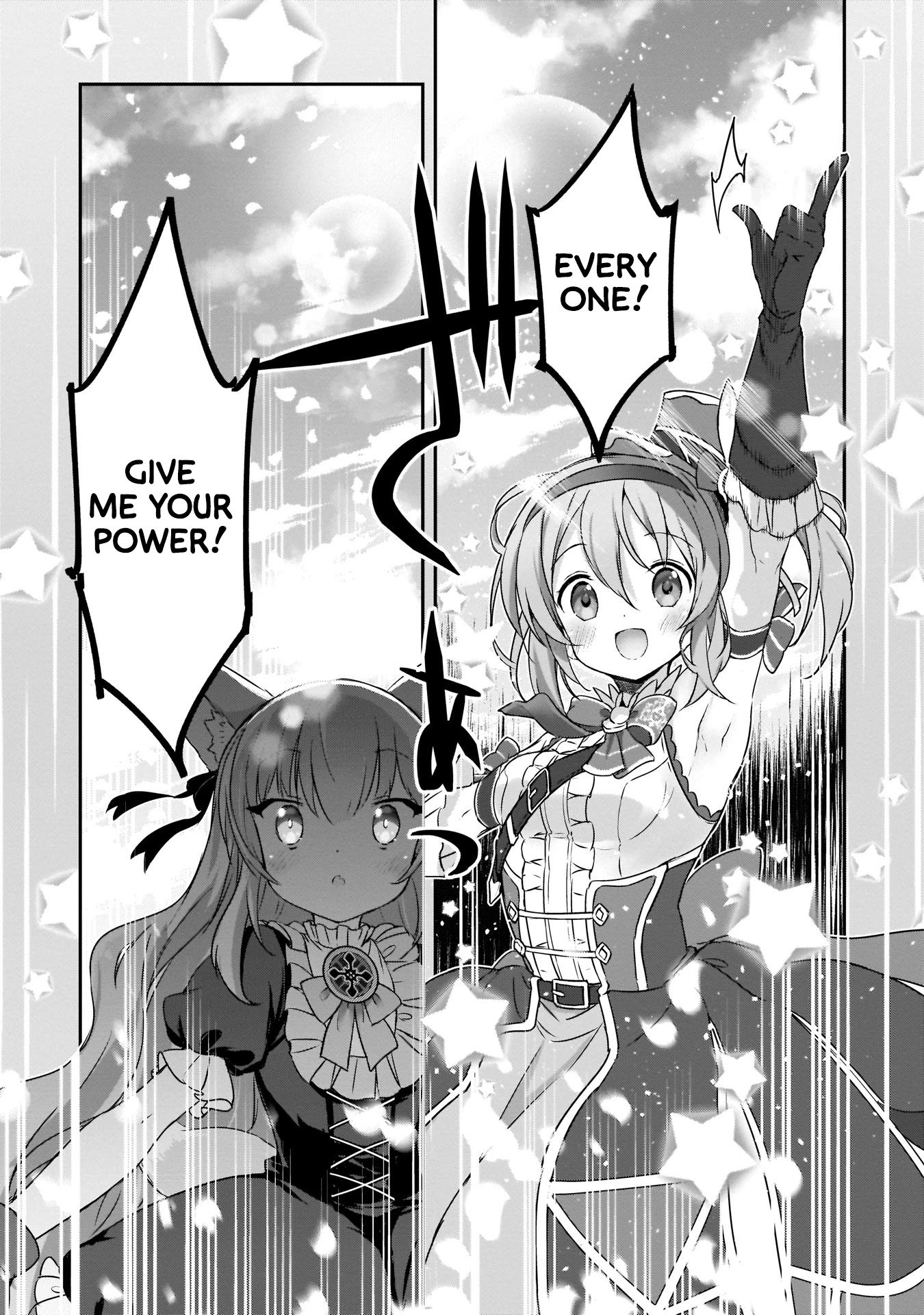 Kirara Fantasia Chapter 7 page 23 - Chapter 7: The First Sage - Sugar - Part 2