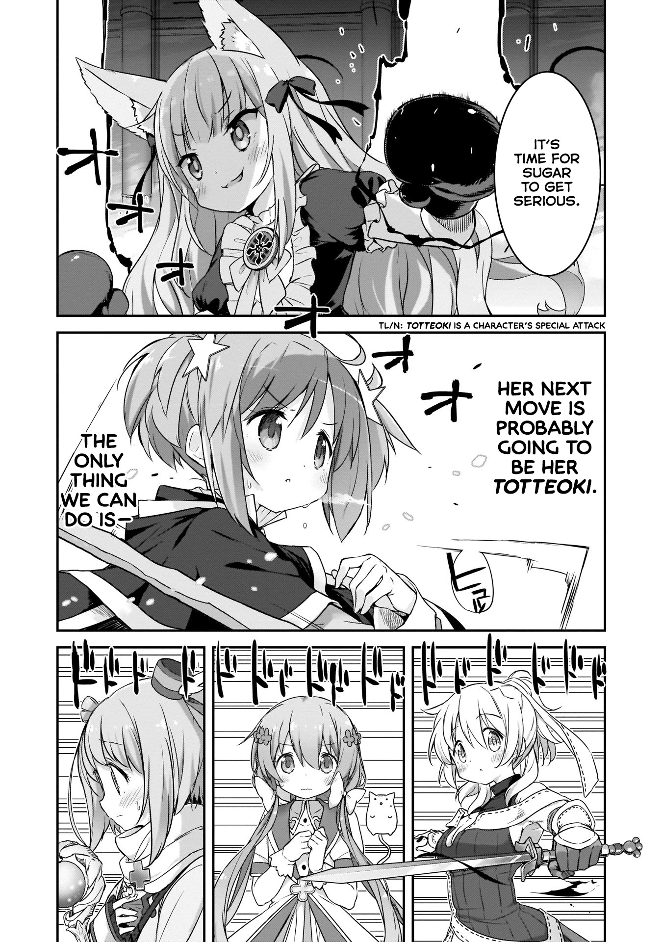 Kirara Fantasia Chapter 7 page 4 - Chapter 7: The First Sage - Sugar - Part 2