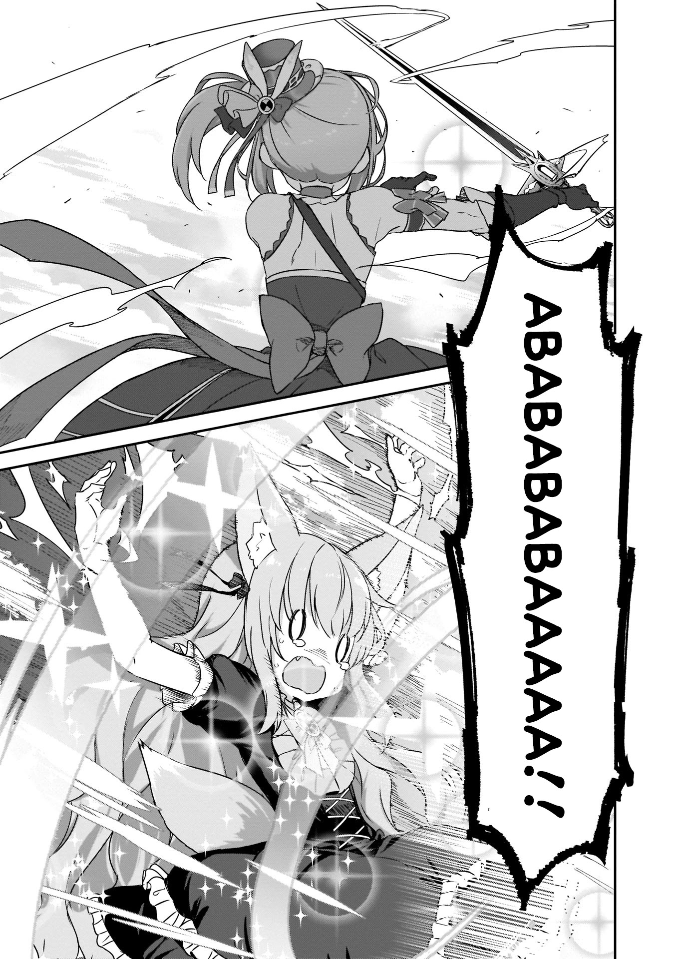 Kirara Fantasia Chapter 8 page 14 - Chapter 8: Leave it to your big sister!